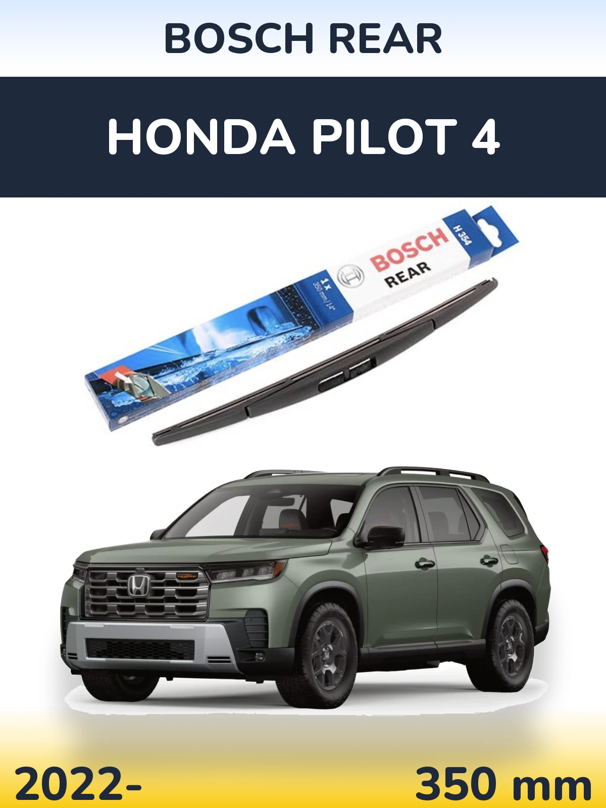 Rear wiper blade BOSCH Rear 350 mm for Honda Pilot 4 2022-2026