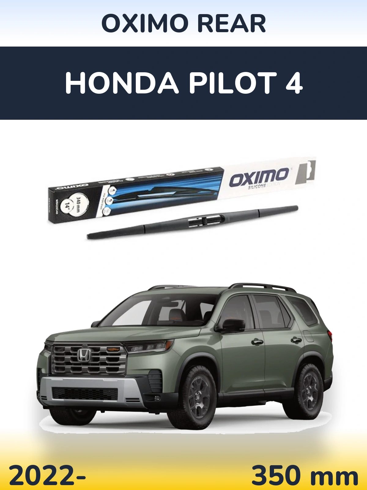 Задний дворник Oximo Rear 350 мм для Honda Pilot 4 2022-2026