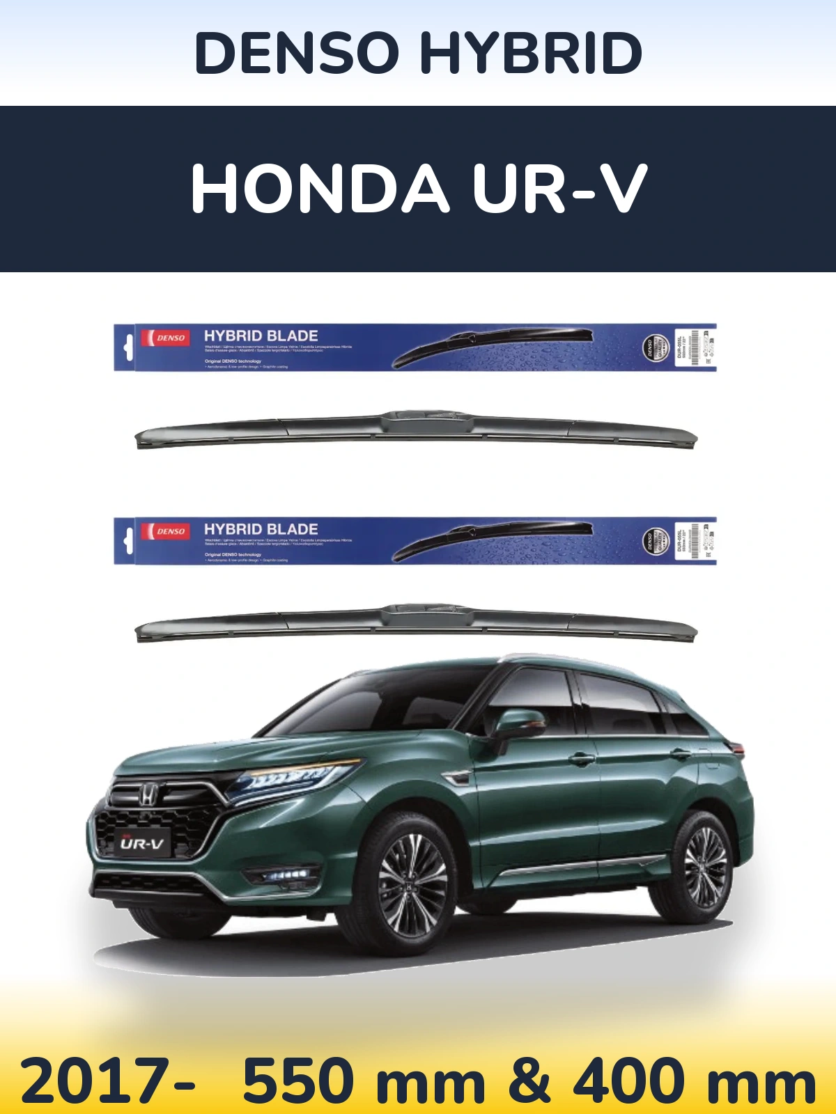 Комплект передних дворников Denso Hybrid 550 & 400 мм для Honda UR-V 2017-2026