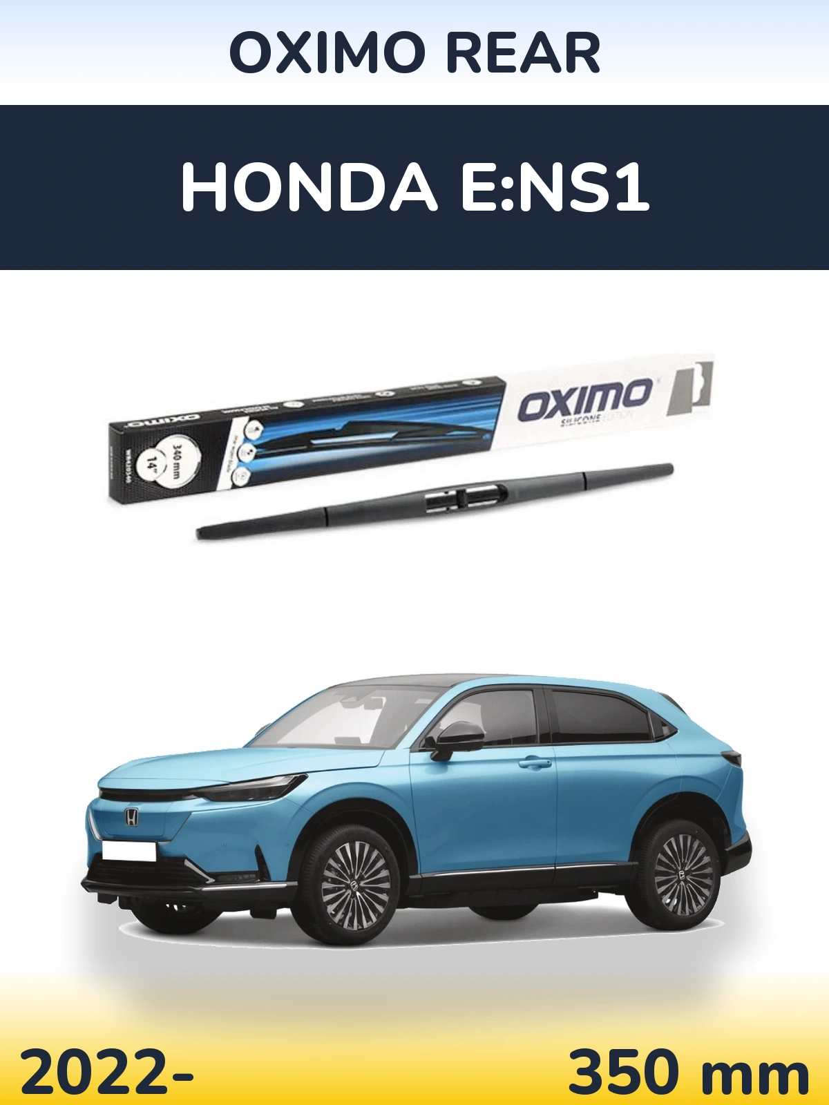 Задний дворник Oximo Rear 350 мм для Honda e:NS1 2022-2026