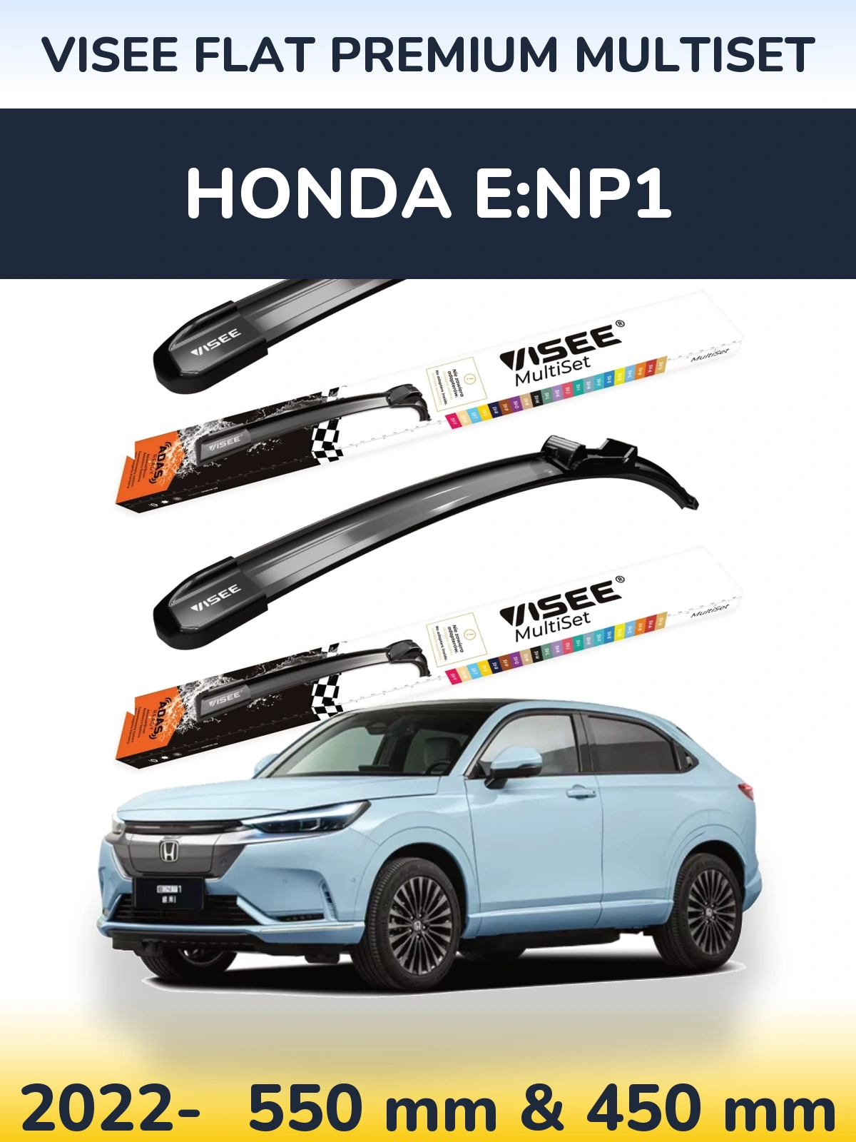 Комплект передних дворников VISEE FLAT PREMIUM MultiSet 550 & 450 мм для Honda e:NP1 2022-2026