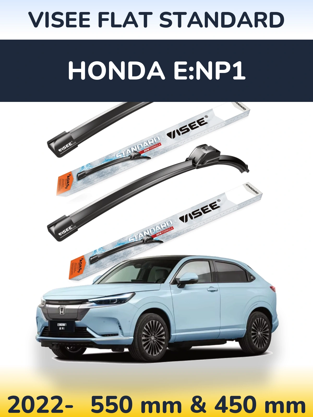 Комплект передних дворников VISEE FLAT STANDARD 550 & 450 мм для Honda e:NP1 2022-2026