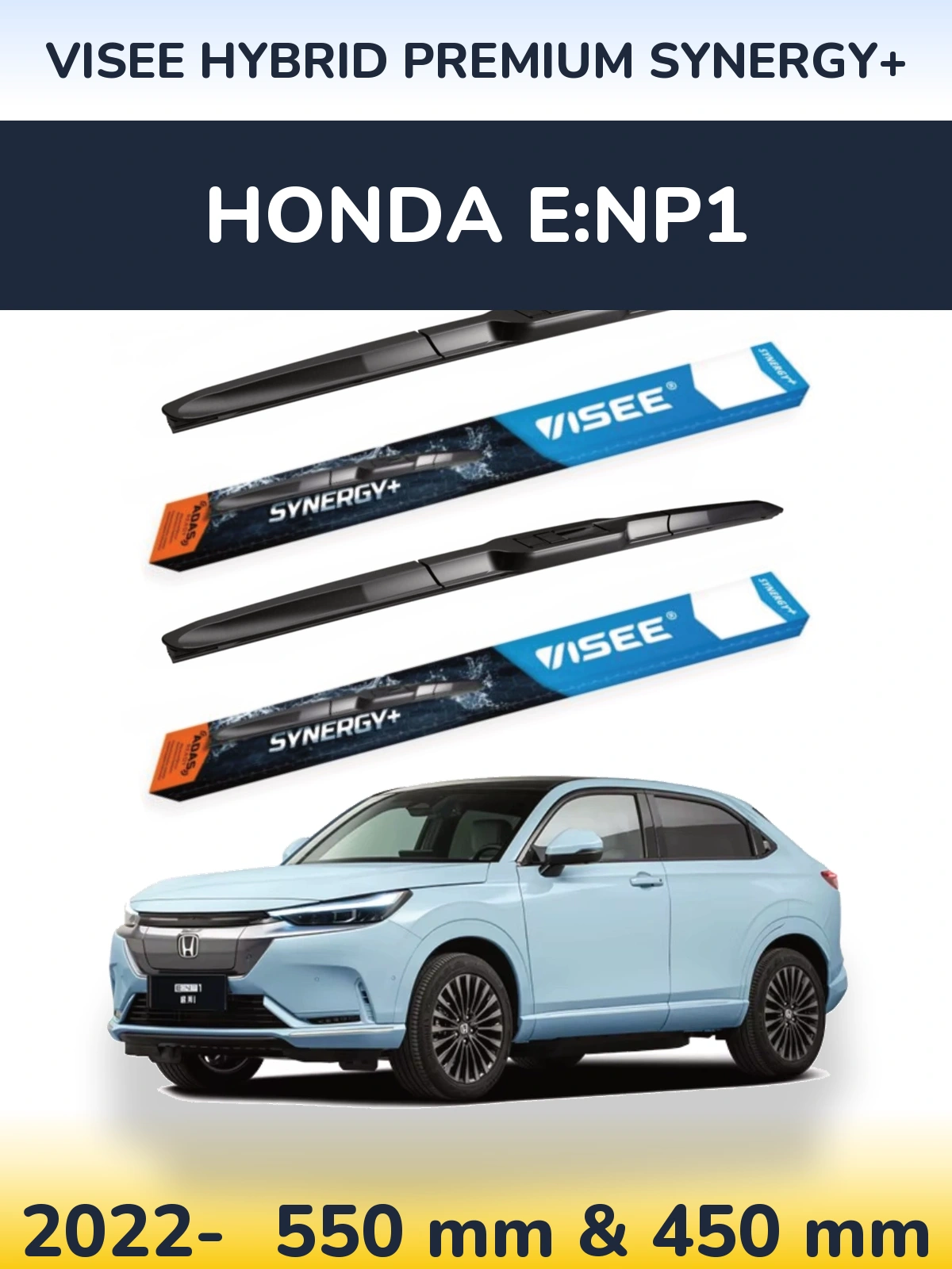 Комплект передних дворников VISEE HYBRID PREMIUM SYNERGY+ 550 & 450 мм для Honda e:NP1 2022-2026