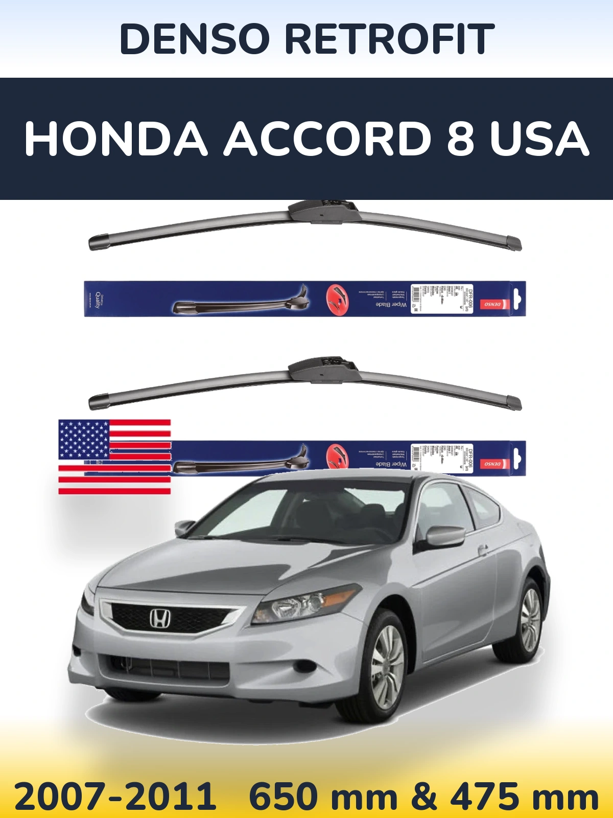 Комплект передних дворников Denso Retrofit 650 & 475 мм для Honda Accord 8 USA 2007-2011