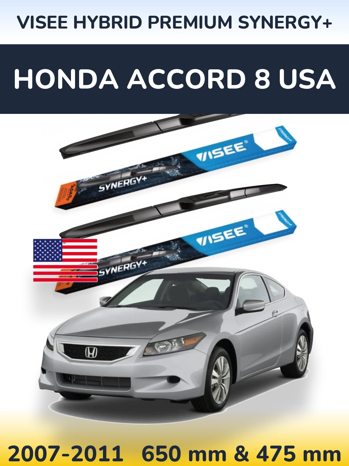 Комплект передних дворников VISEE HYBRID PREMIUM SYNERGY+ 650 & 475 мм для Honda Accord 8 USA 2007-2011