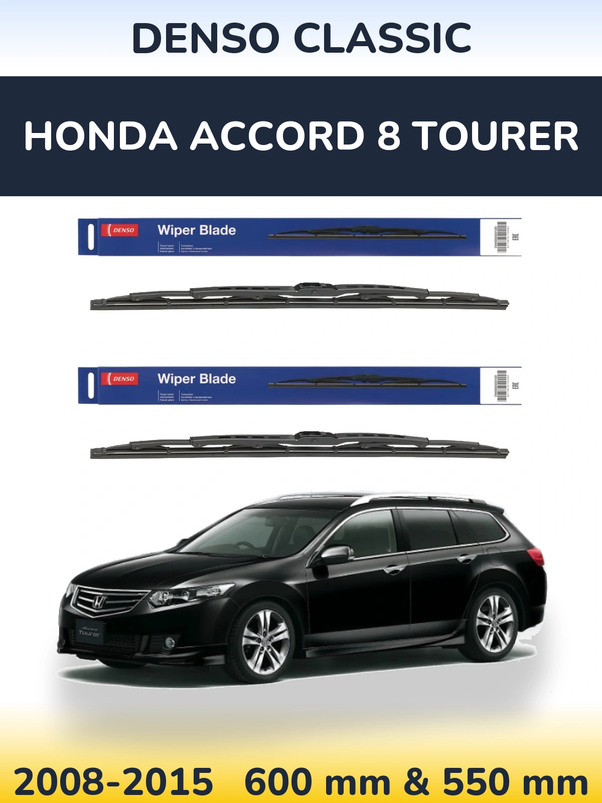 Komplet przednich wycieraczek Denso Classic 600 & 550 mm do Honda Accord 8 Tourer 2008-2015