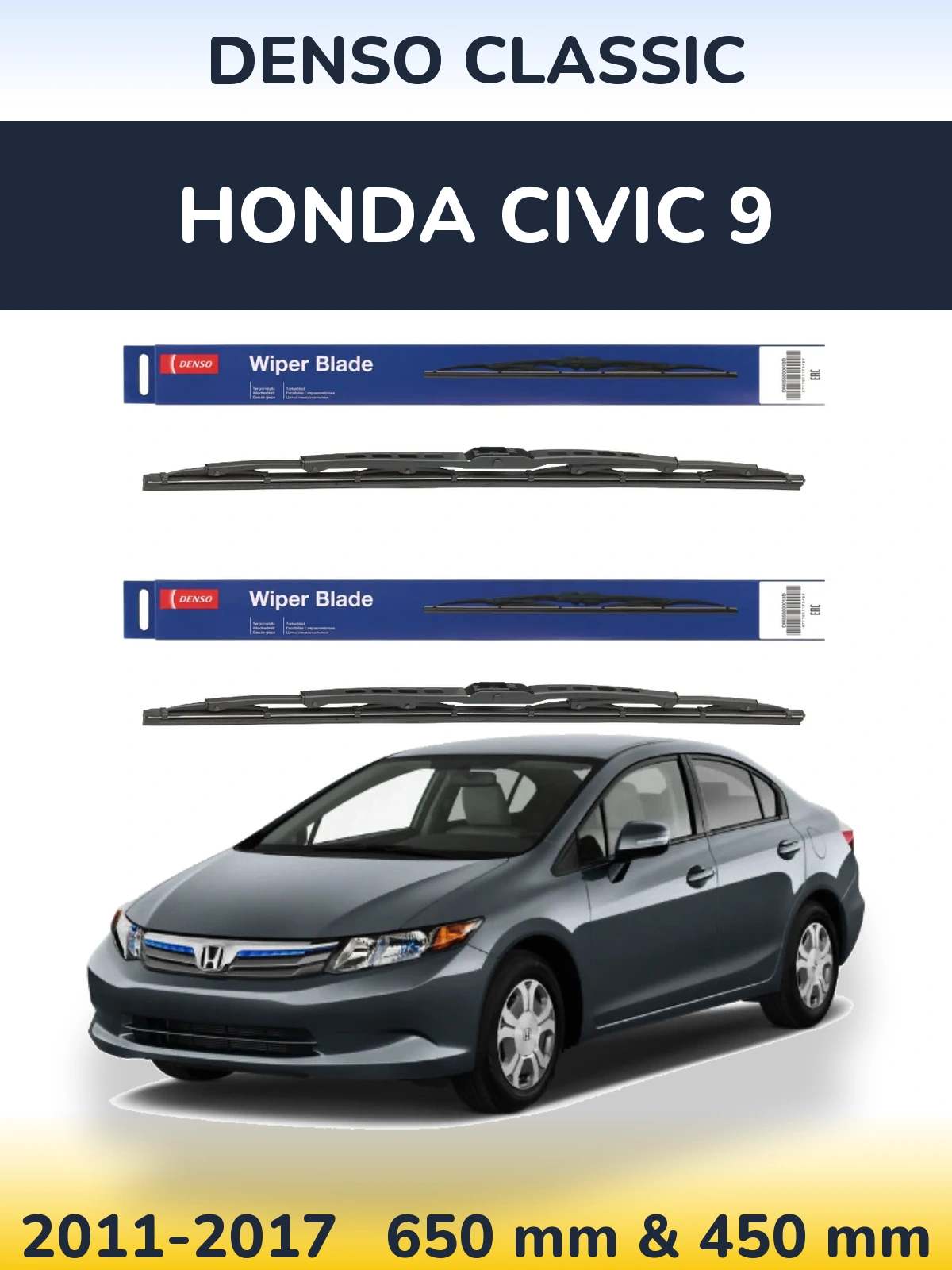 Komplet przednich wycieraczek Denso Classic 650 & 450 mm do Honda Civic 9 2011-2017