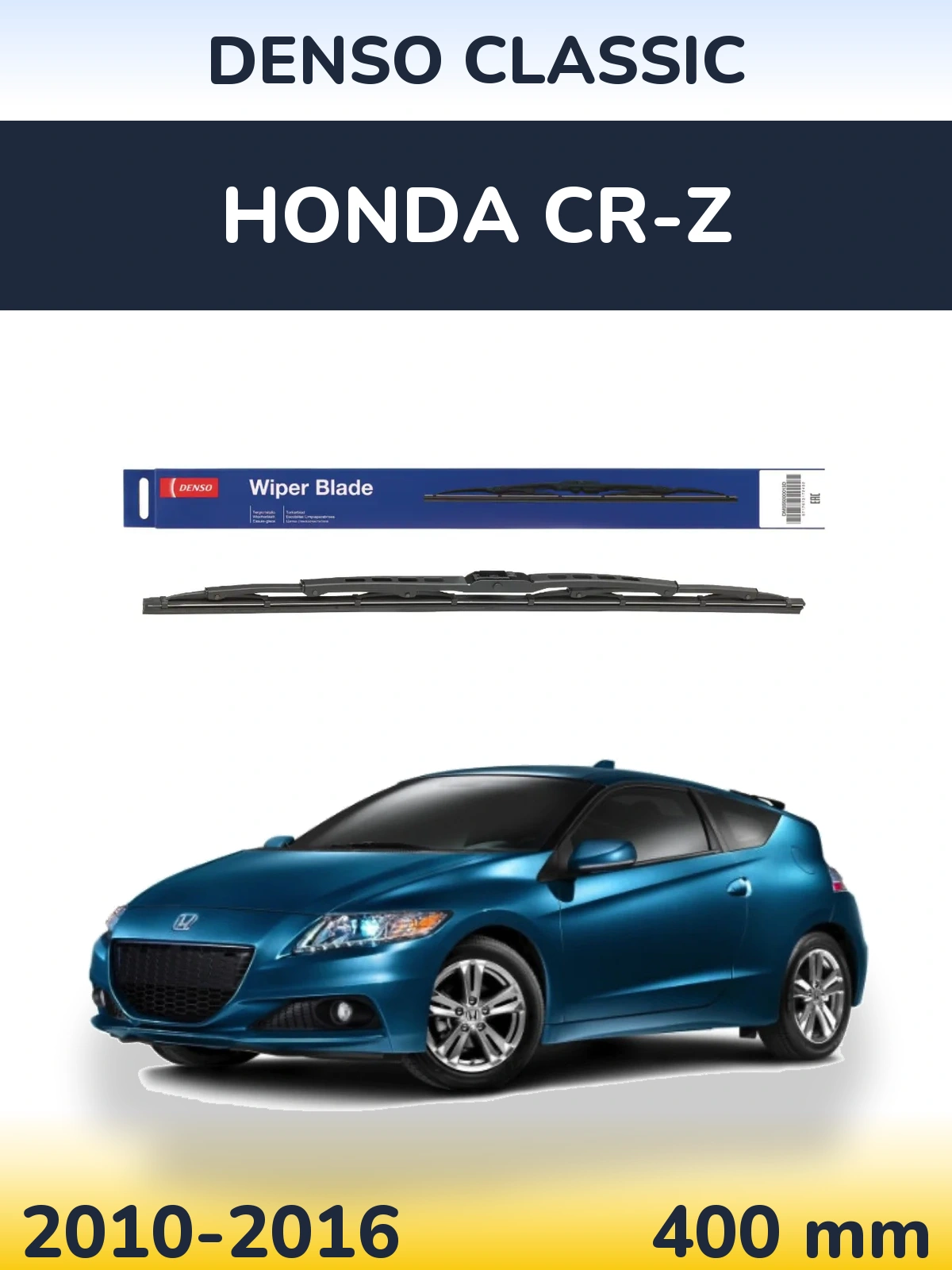 Tylna wycieraczka Denso Classic 400 mm do Honda CR-Z 2010-2016