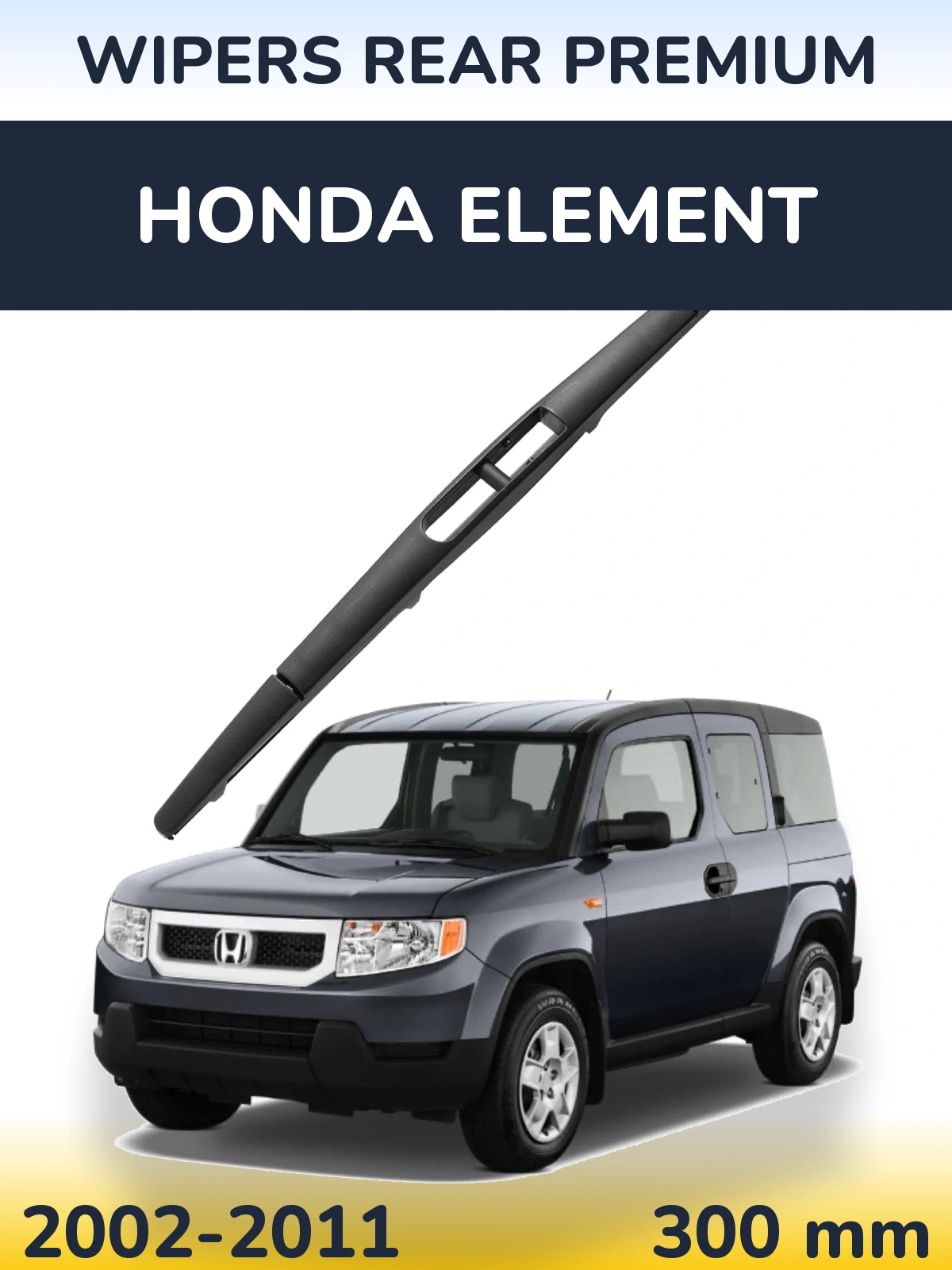 Задний дворник WIPERS REAR PREMIUM 300 мм для Honda Element 2002-2011