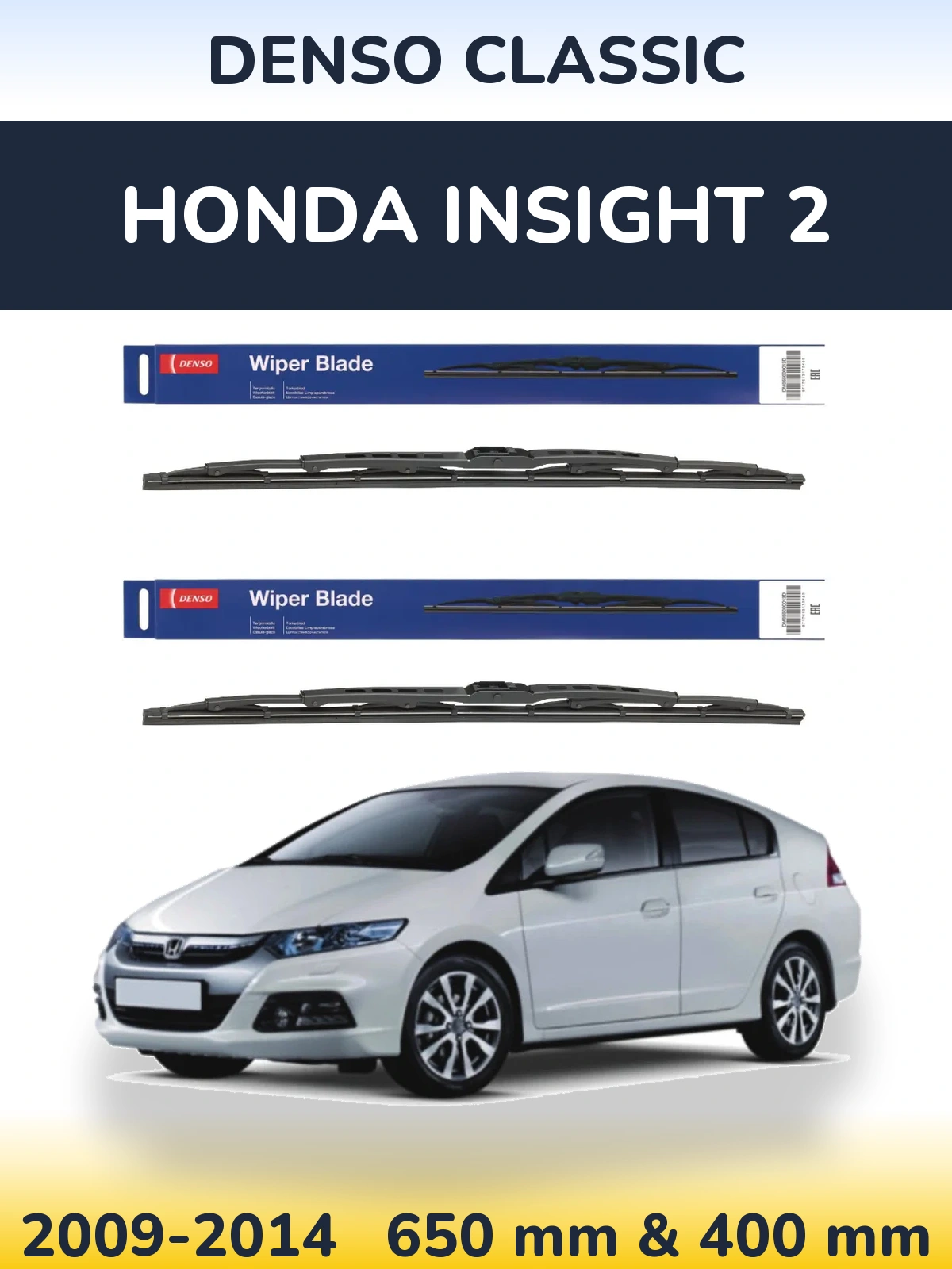 Komplet przednich wycieraczek Denso Classic 650 & 400 mm do Honda Insight 2 2009-2014