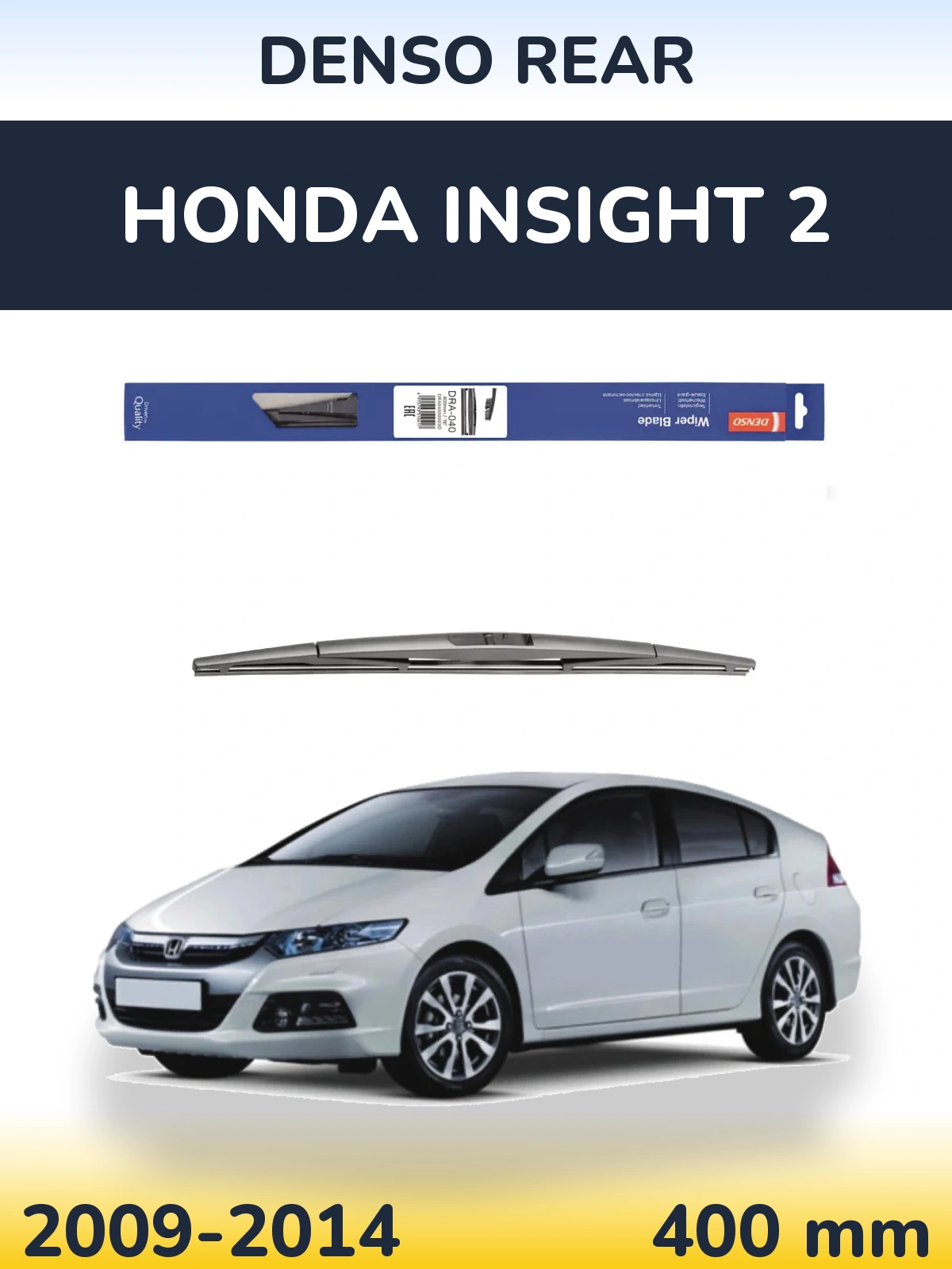 Tylna wycieraczka Denso Rear 400 mm do Honda Insight 2 2009-2014