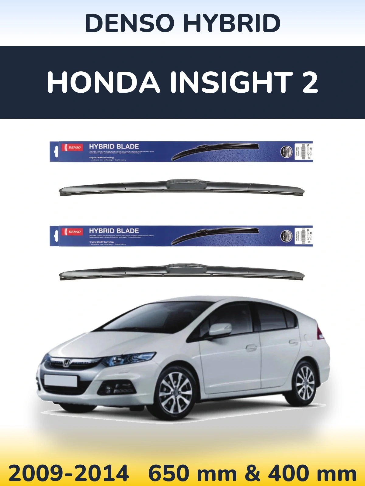 Komplet przednich wycieraczek Denso Hybrid 650 & 400 mm do Honda Insight 2 2009-2014