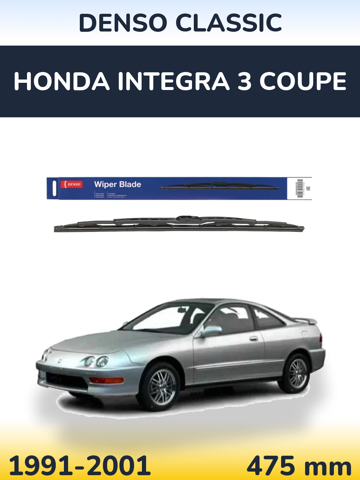 Tylna wycieraczka Denso Classic 475 mm do Honda Integra 3 coupe 1991-2001