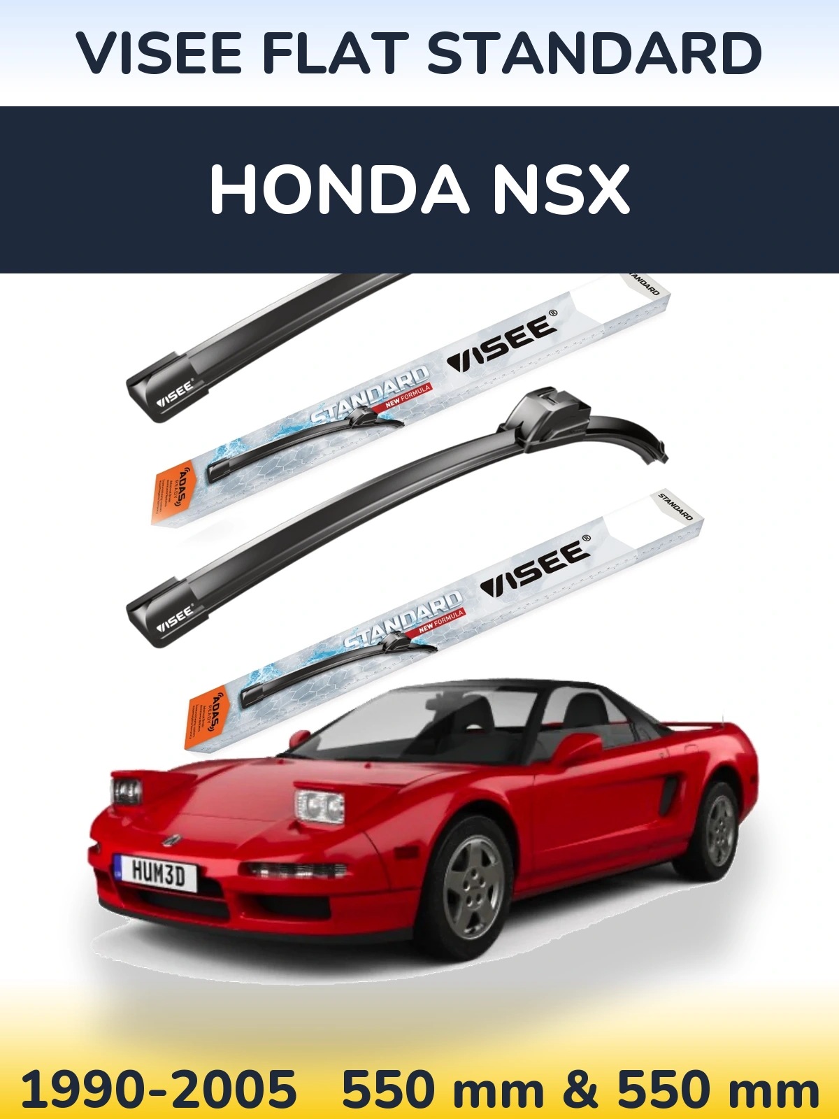 Комплект передних дворников VISEE FLAT STANDARD 550 & 550 мм для Honda NSX 1990-2005