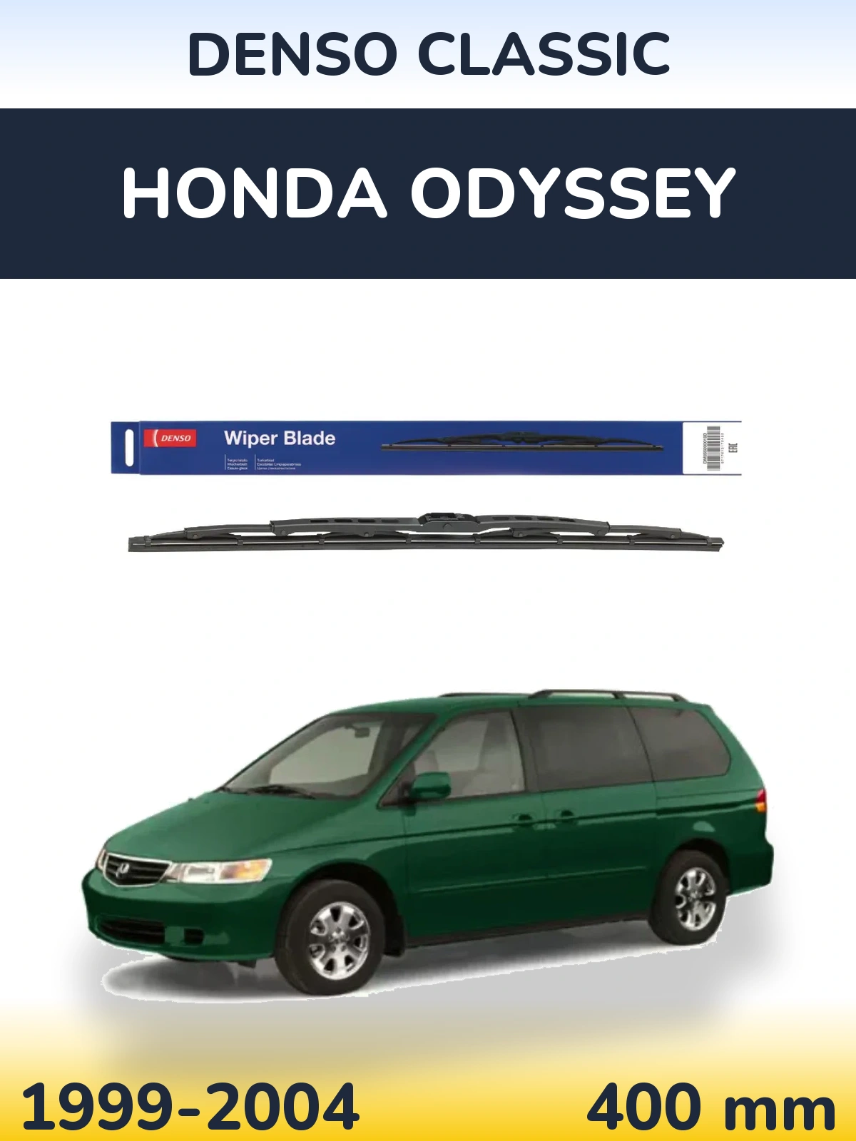 Задний дворник Denso Classic 400 мм для Honda Odyssey 1999-2004
