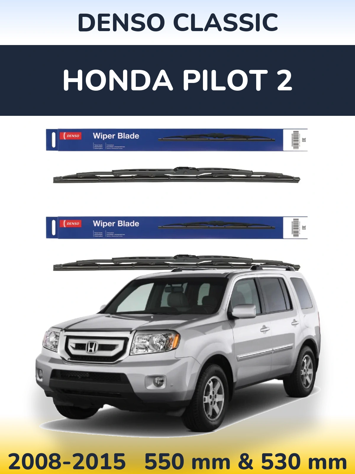 Komplet przednich wycieraczek Denso Classic 550 & 530 mm do Honda Pilot 2 2008-2015