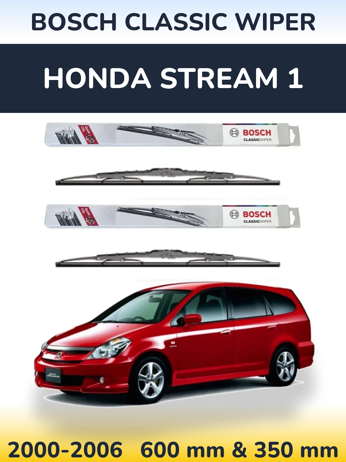 Комплект передних дворников BOSCH Classic Wiper 600 & 340 мм для Honda Stream 1 2000-2006