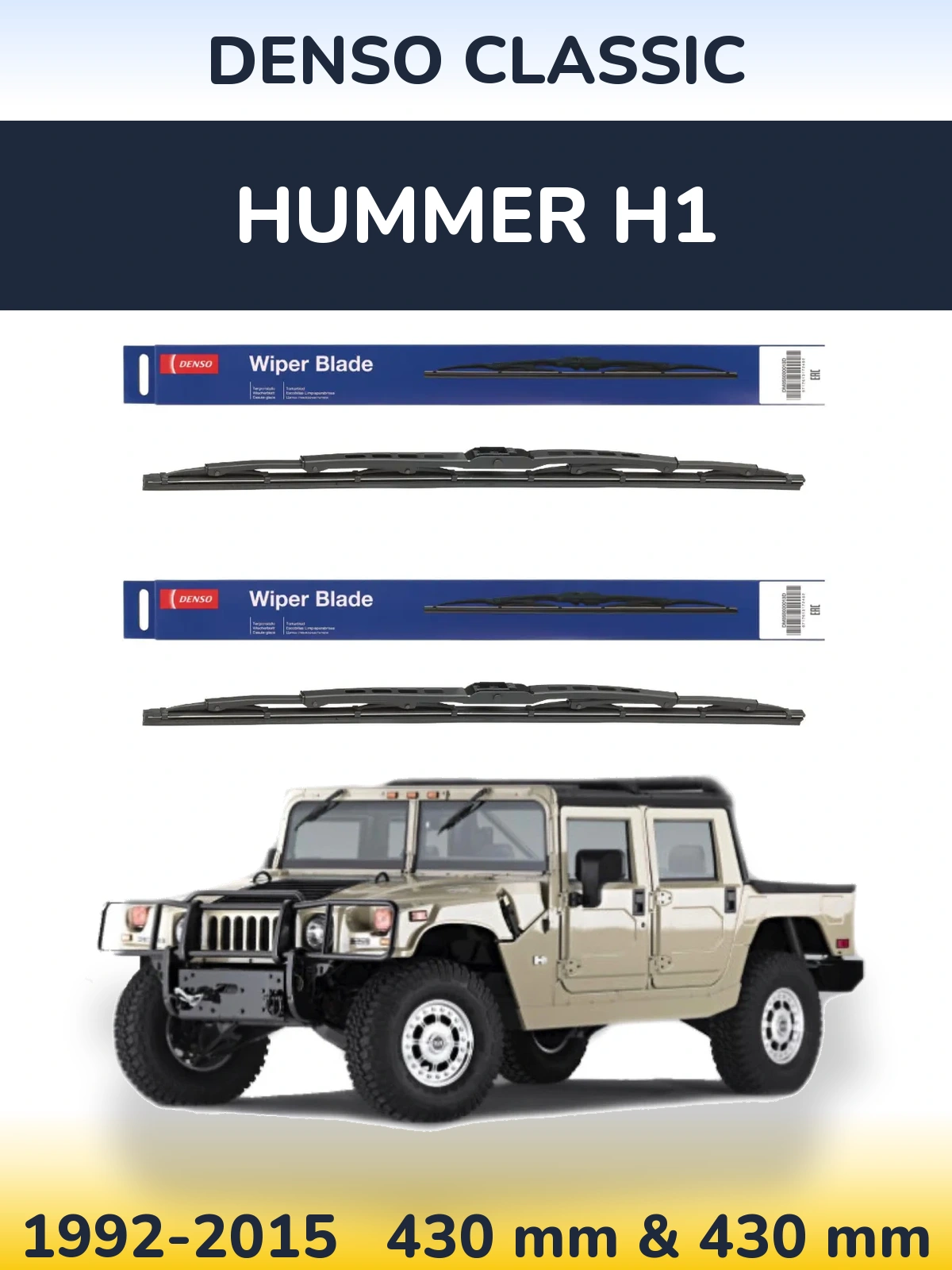 Komplet przednich wycieraczek Denso Classic 430 & 430 mm do Hummer H1 1992-2015