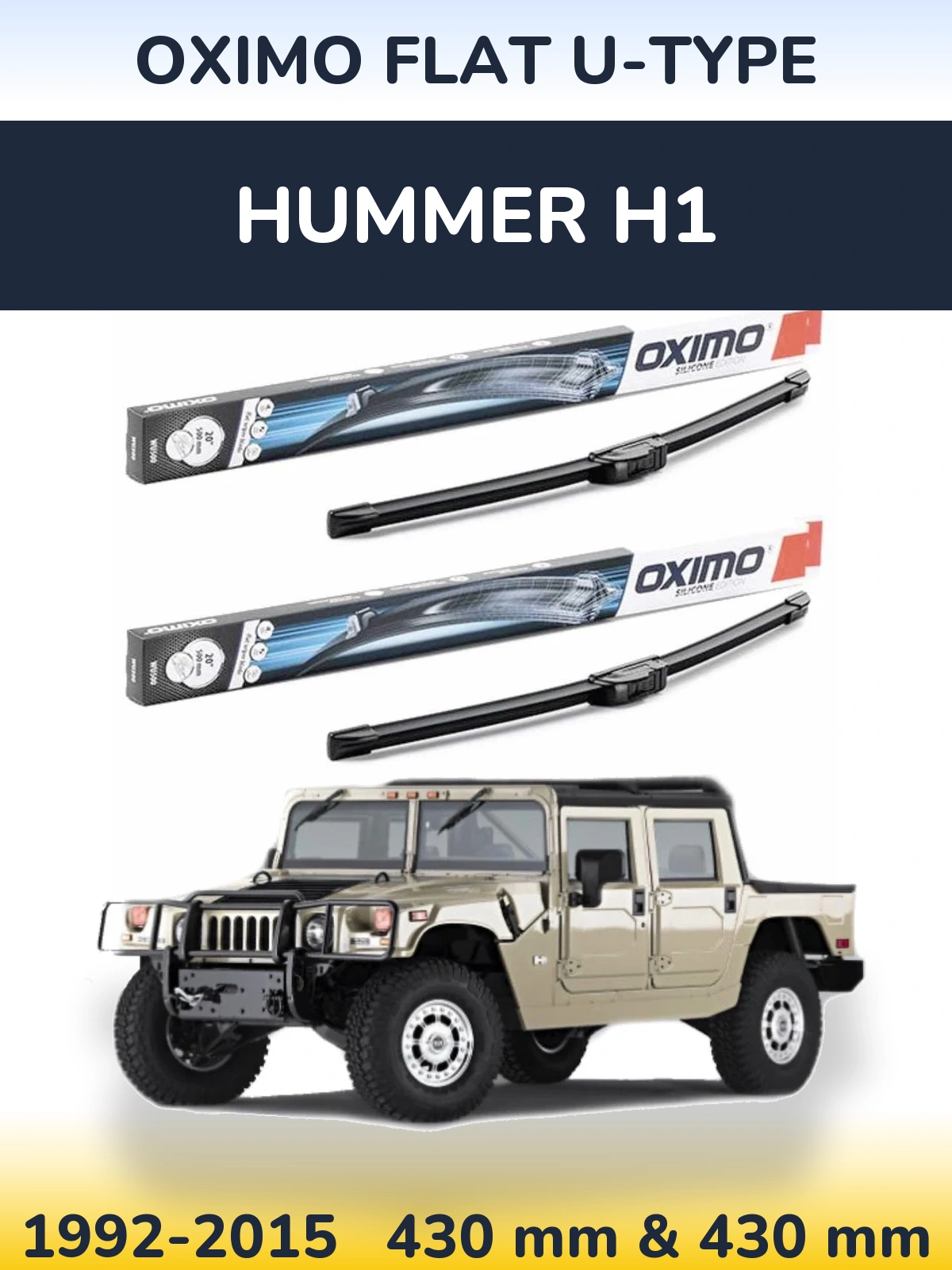 Комплект передних дворников Oximo Flat U-type 430 & 430 мм для Hummer H1 1992-2015