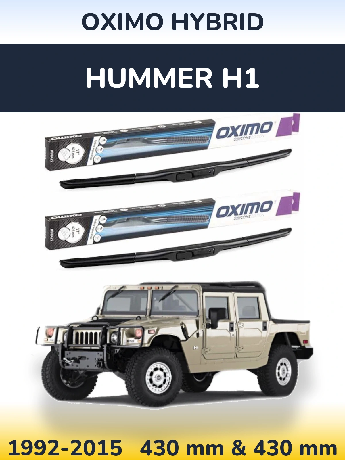 Комплект передних дворников Oximo Hybrid 430 & 430 мм для Hummer H1 1992-2015