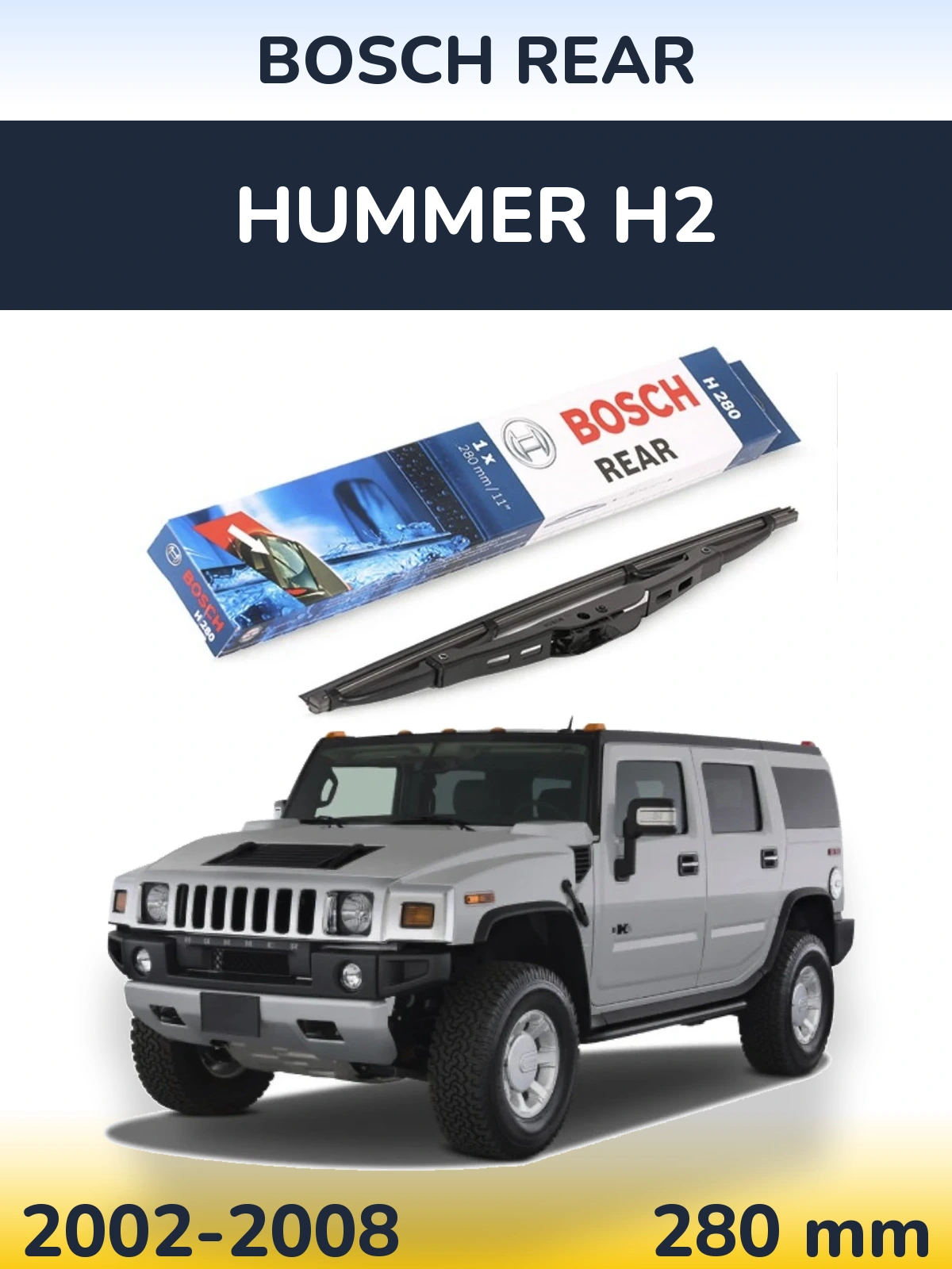 Задний дворник BOSCH Rear 280 мм для Hummer H2 2002-2008