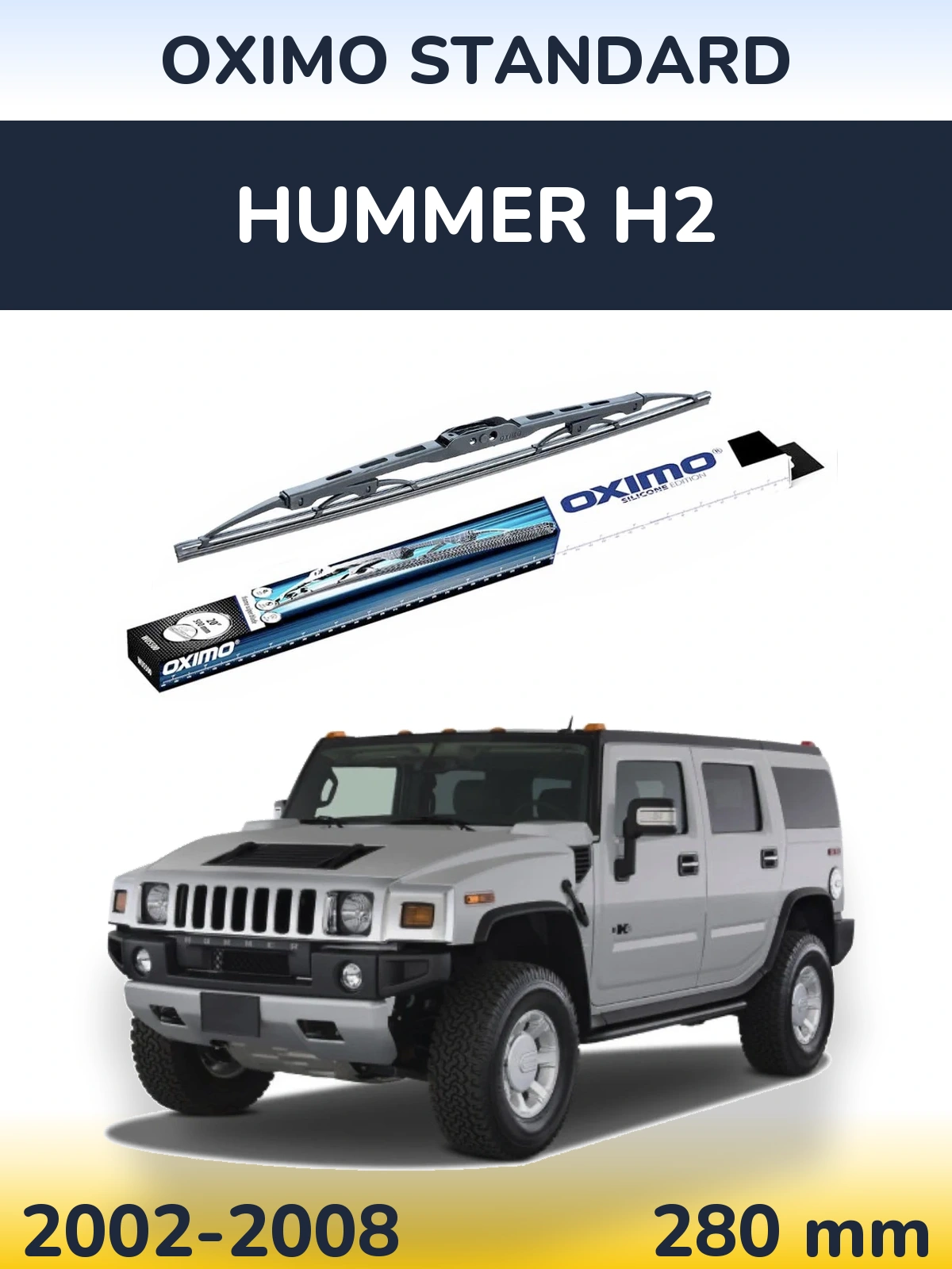 Задний дворник Oximo Standard 275 мм для Hummer H2 2002-2008