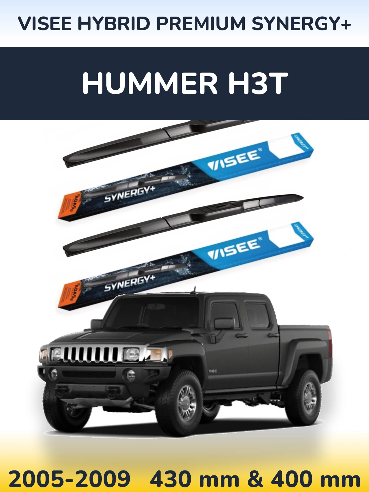 Комплект передних дворников VISEE HYBRID PREMIUM SYNERGY+ 430 & 400 мм для Hummer H3T 2005-2009