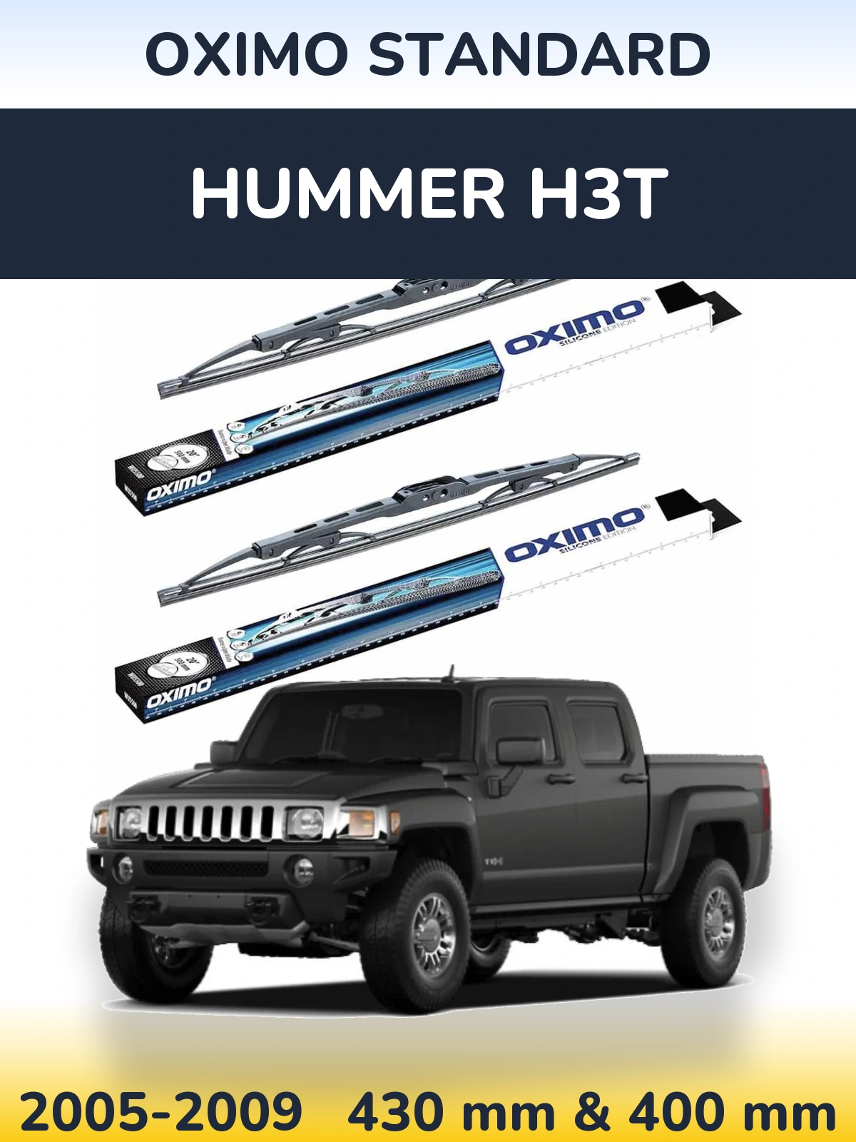 Комплект передних дворников Oximo Standard 425 & 400 мм для Hummer H3T 2005-2009