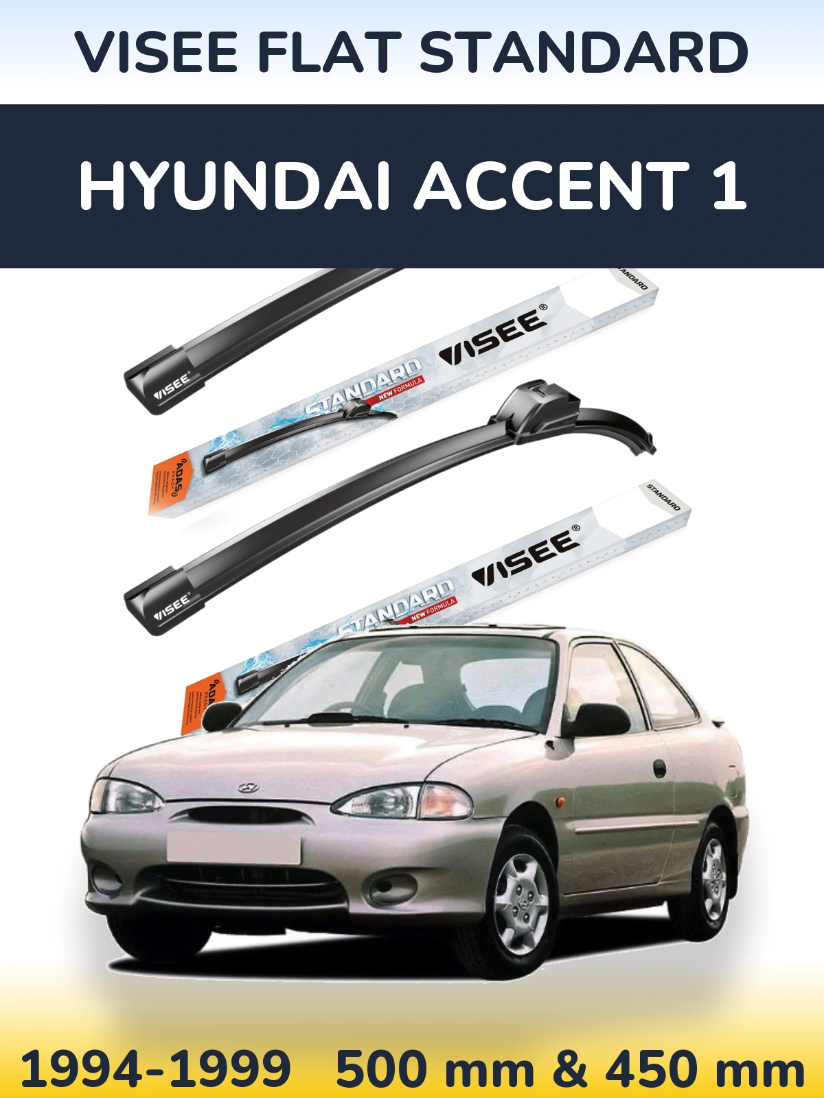 Комплект передних дворников VISEE FLAT STANDARD 500 & 450 мм для Hyundai Accent 1 1994-1999