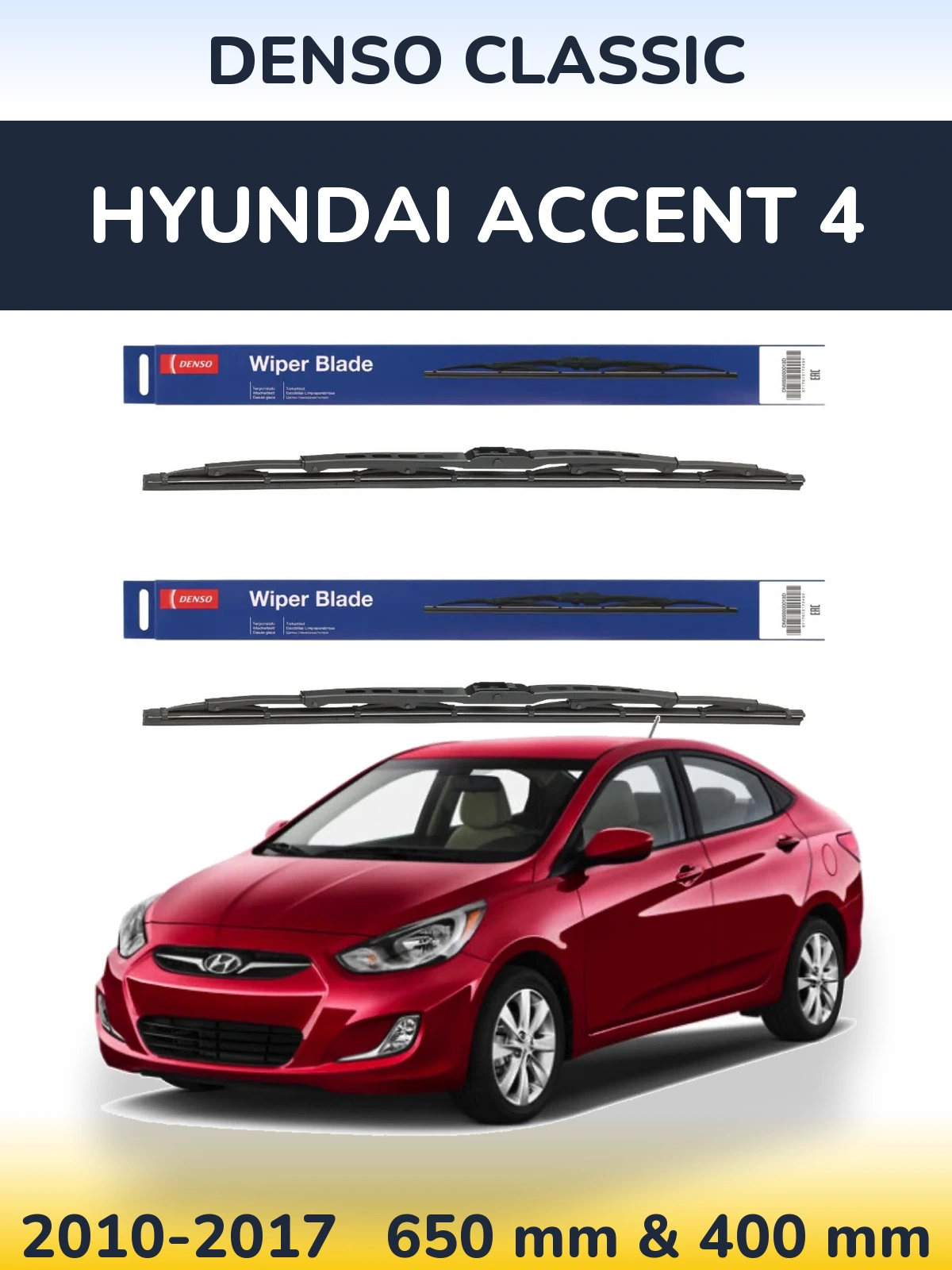 Komplet przednich wycieraczek Denso Classic 650 & 400 mm do Hyundai Accent 4 2010-2017