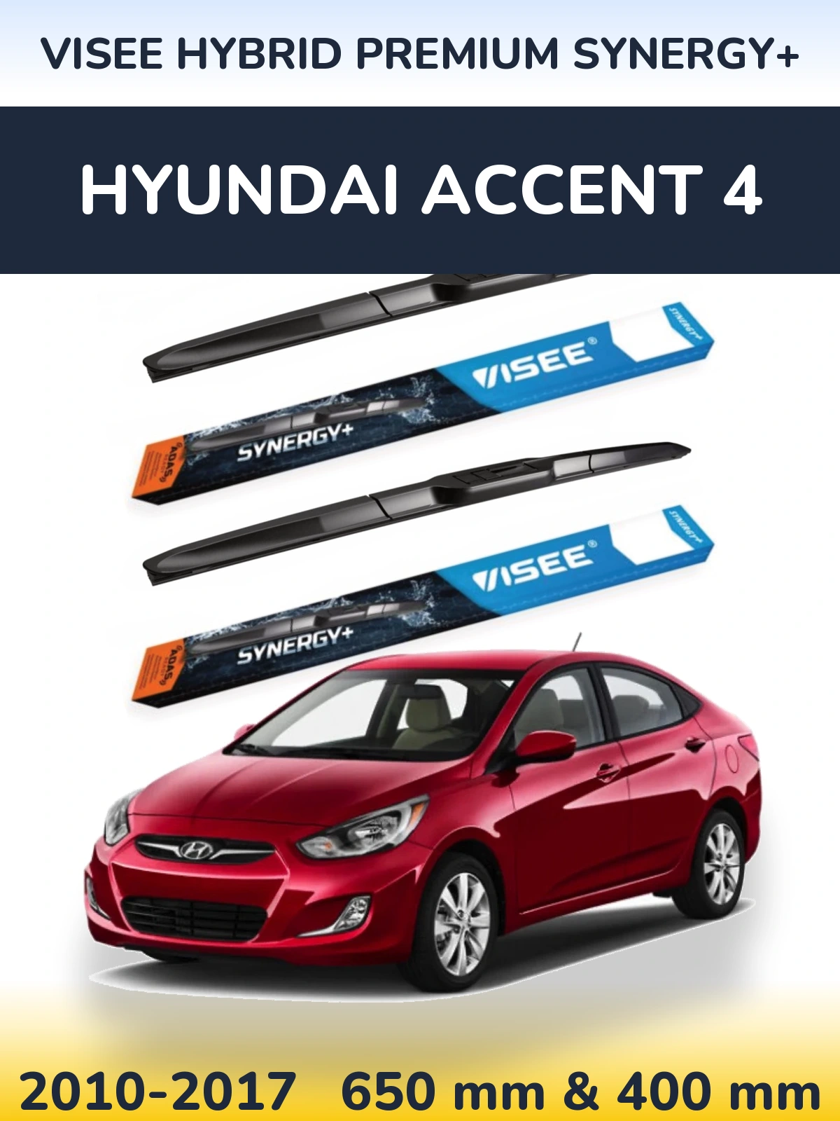 Комплект передних дворников VISEE HYBRID PREMIUM SYNERGY+ 650 & 400 мм для Hyundai Accent 4 2010-2017