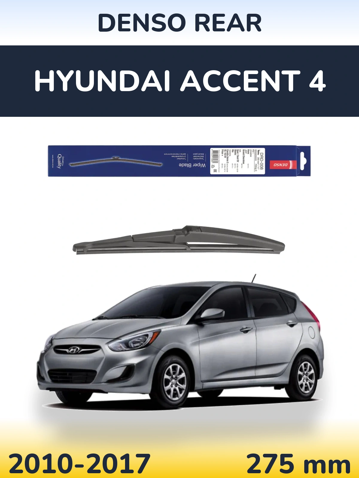 Tylna wycieraczka Denso Rear 280 mm do Hyundai Accent 4 2010-2017