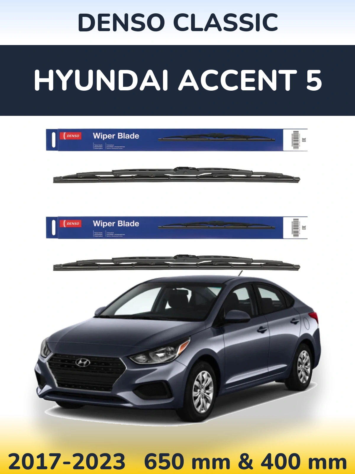 Komplet przednich wycieraczek Denso Classic 650 & 400 mm do Hyundai Accent 5 2017-2023