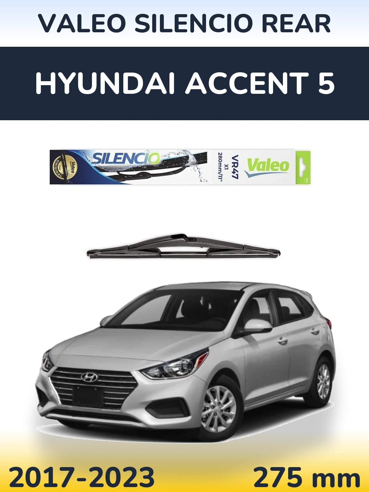 Задний дворник Valeo Silencio Rear 280 мм для Hyundai Accent 5 2017-2023
