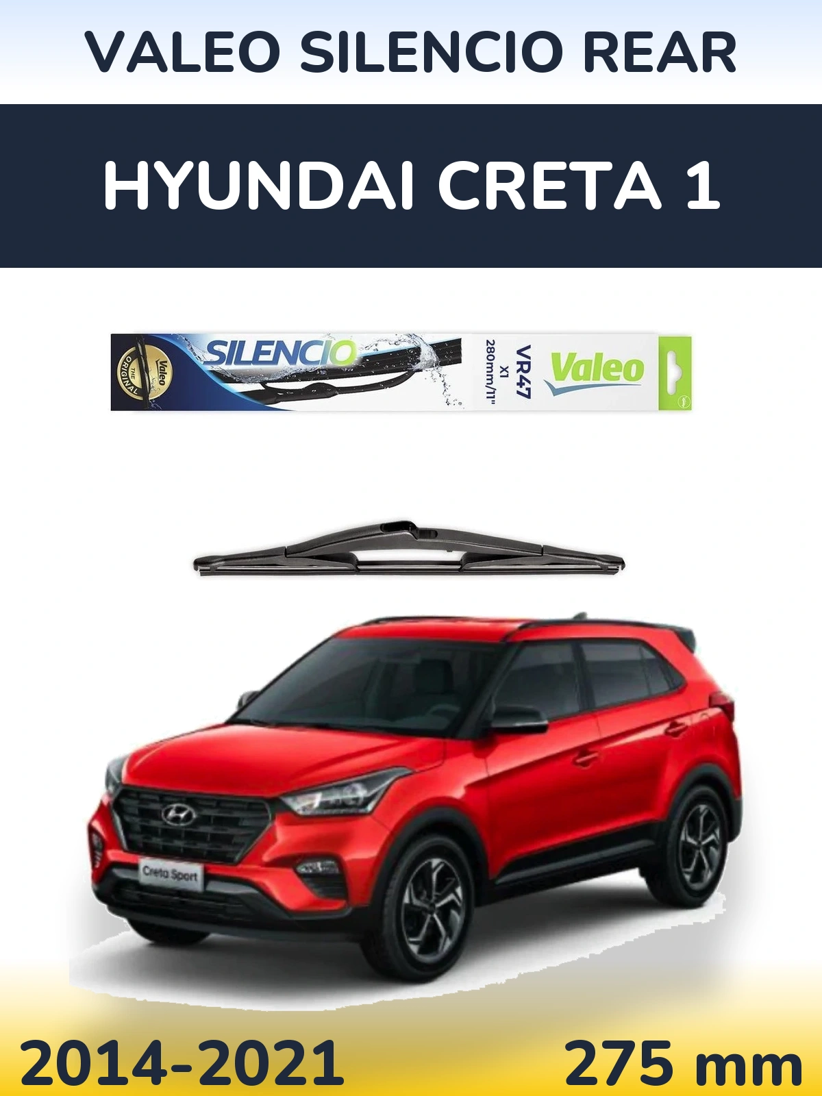 Задний дворник Valeo Silencio Rear 280 мм для Hyundai Creta 1 2014-2021