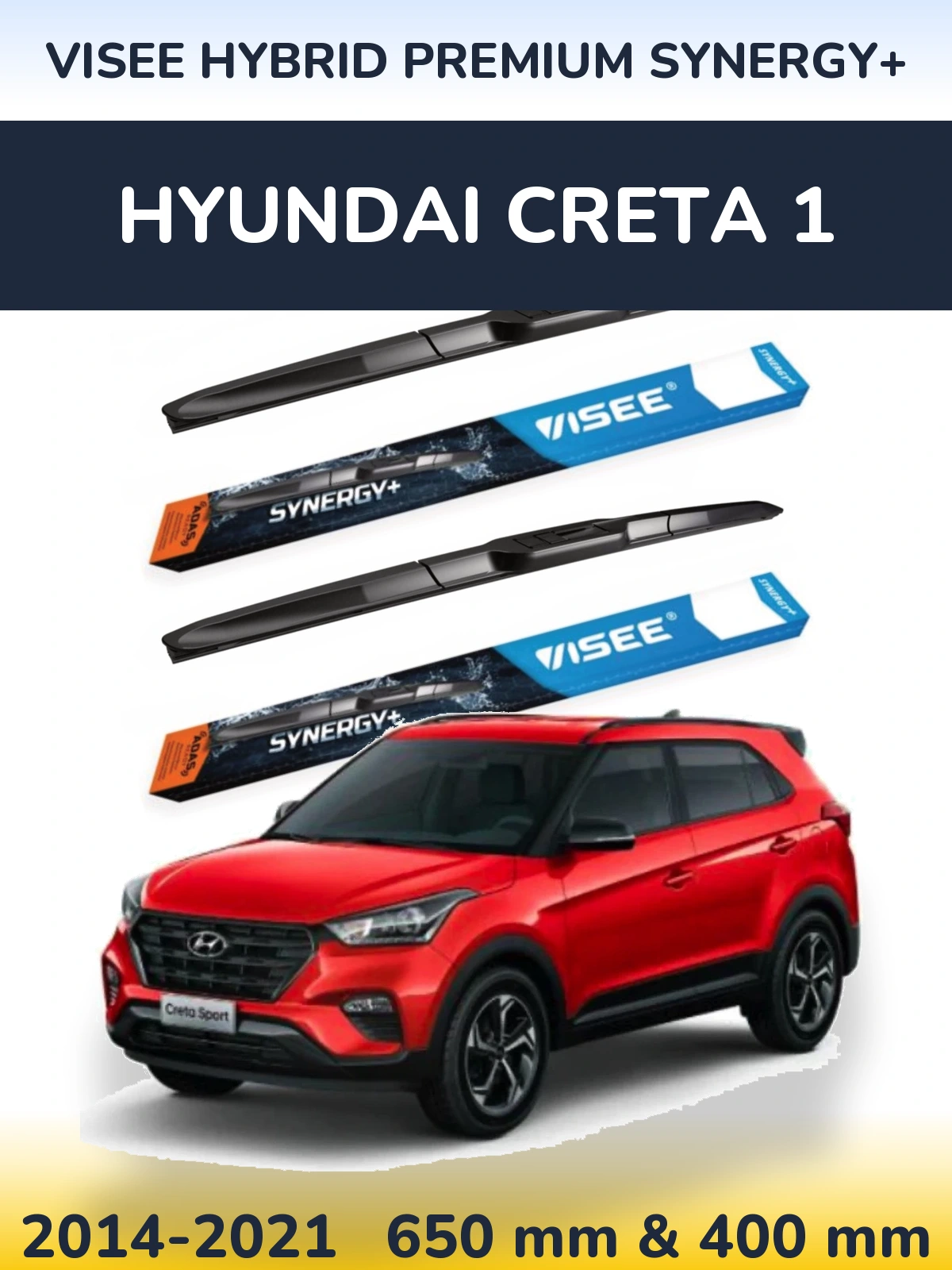 Комплект передних дворников VISEE HYBRID PREMIUM SYNERGY+ 650 & 400 мм для Hyundai Creta 1 2014-2021