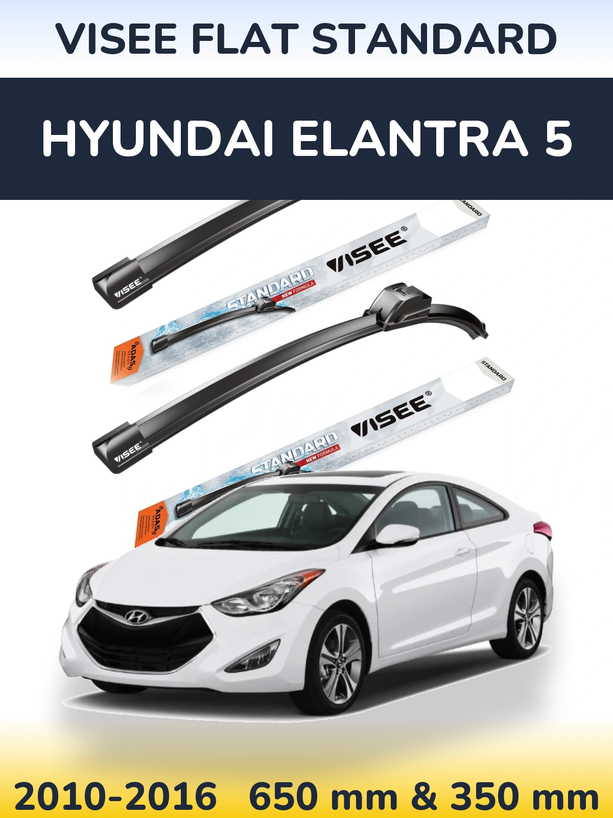 Комплект передних дворников VISEE FLAT STANDARD 650 & 350 мм для Hyundai Elantra 5 2010-2016