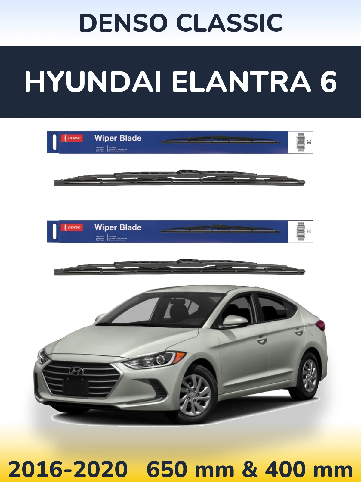 Komplet przednich wycieraczek Denso Classic 650 & 400 mm do Hyundai Elantra 6 2016-2020