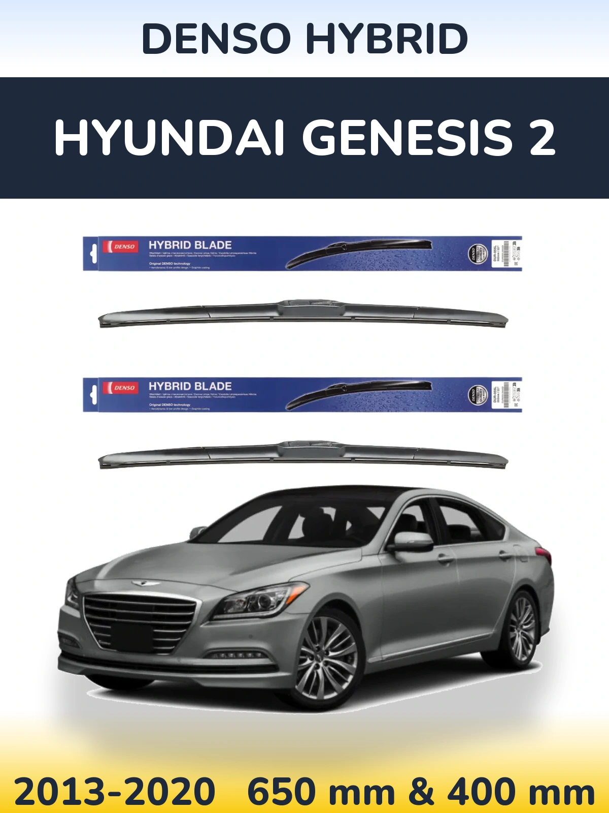 Komplet przednich wycieraczek Denso Hybrid 650 & 400 mm do Hyundai Genesis 2 2013-2020