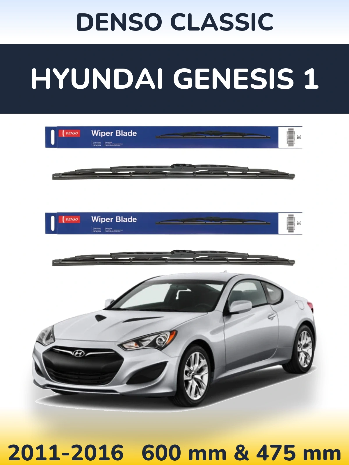 Komplet przednich wycieraczek Denso Classic 600 & 475 mm do Hyundai Genesis 1 2011-2016