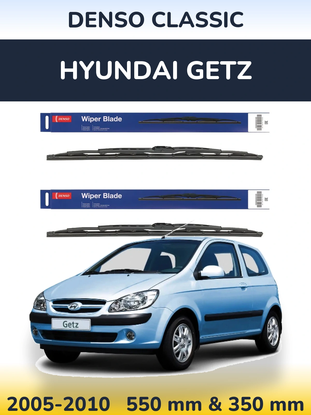 Комплект передних дворников Denso Classic 550 & 350 мм для Hyundai Getz 2005-2010