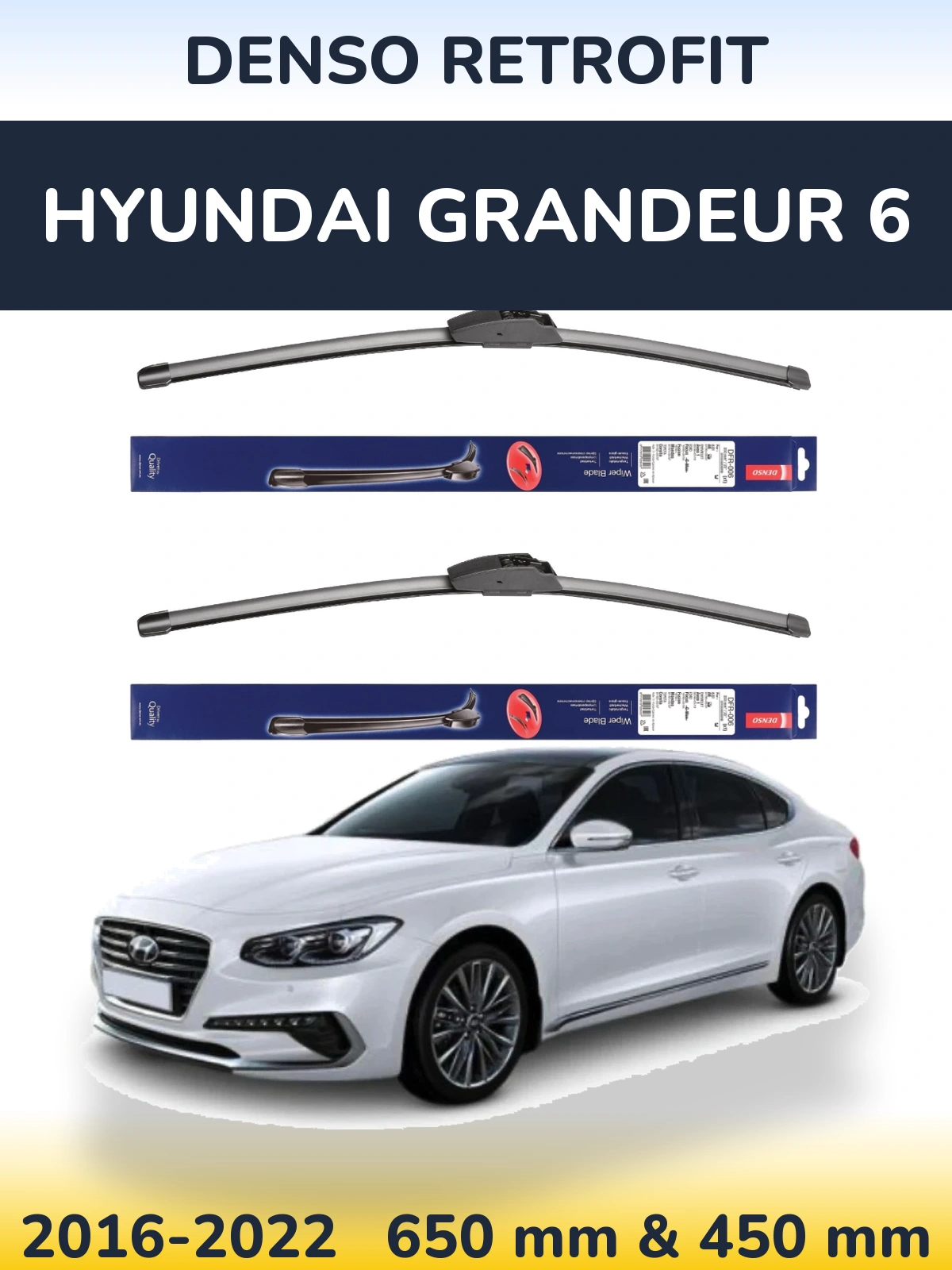 Комплект передних дворников Denso Retrofit 650 & 450 мм для Hyundai Grandeur 6 2016-2022