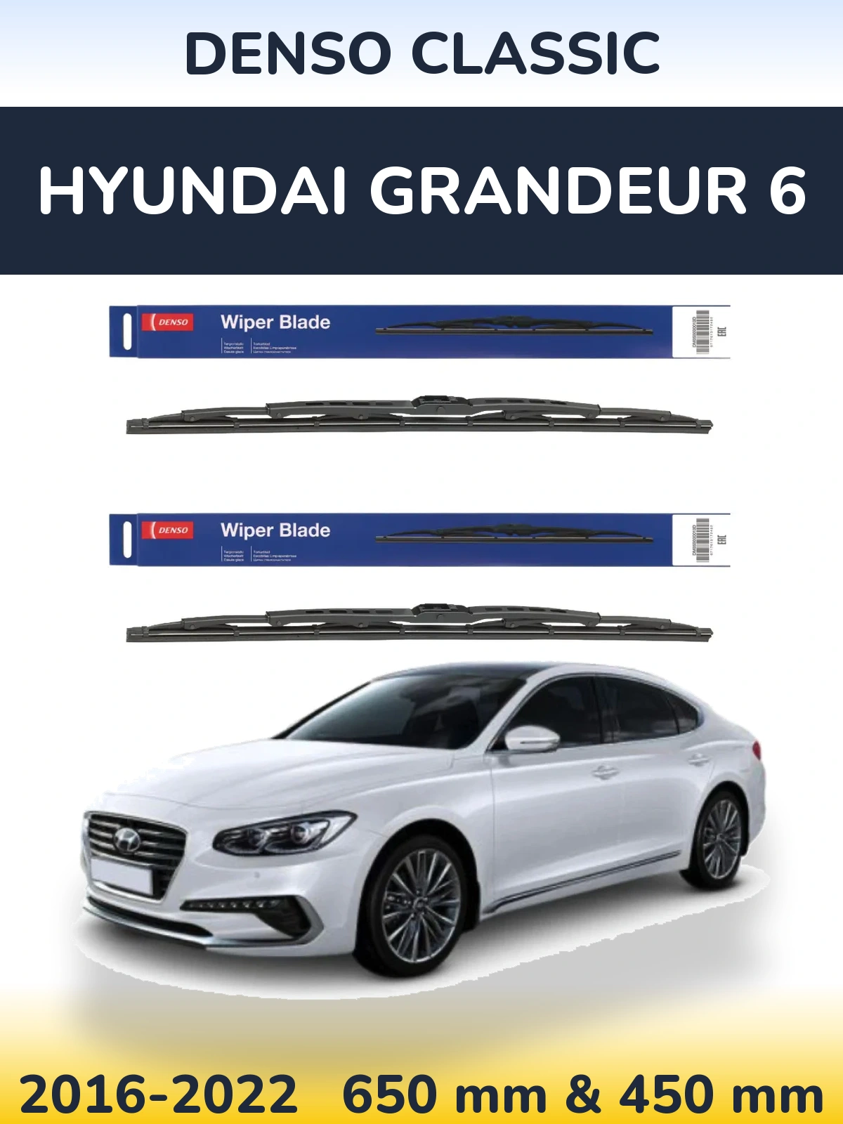 Front wiper blade set Denso Classic 650 & 450 mm for Hyundai Grandeur 6 2016-2022
