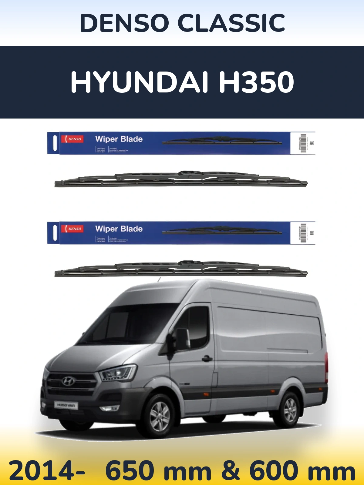 Комплект передних дворников Denso Classic 650 & 600 мм для Hyundai H350 2014-2026