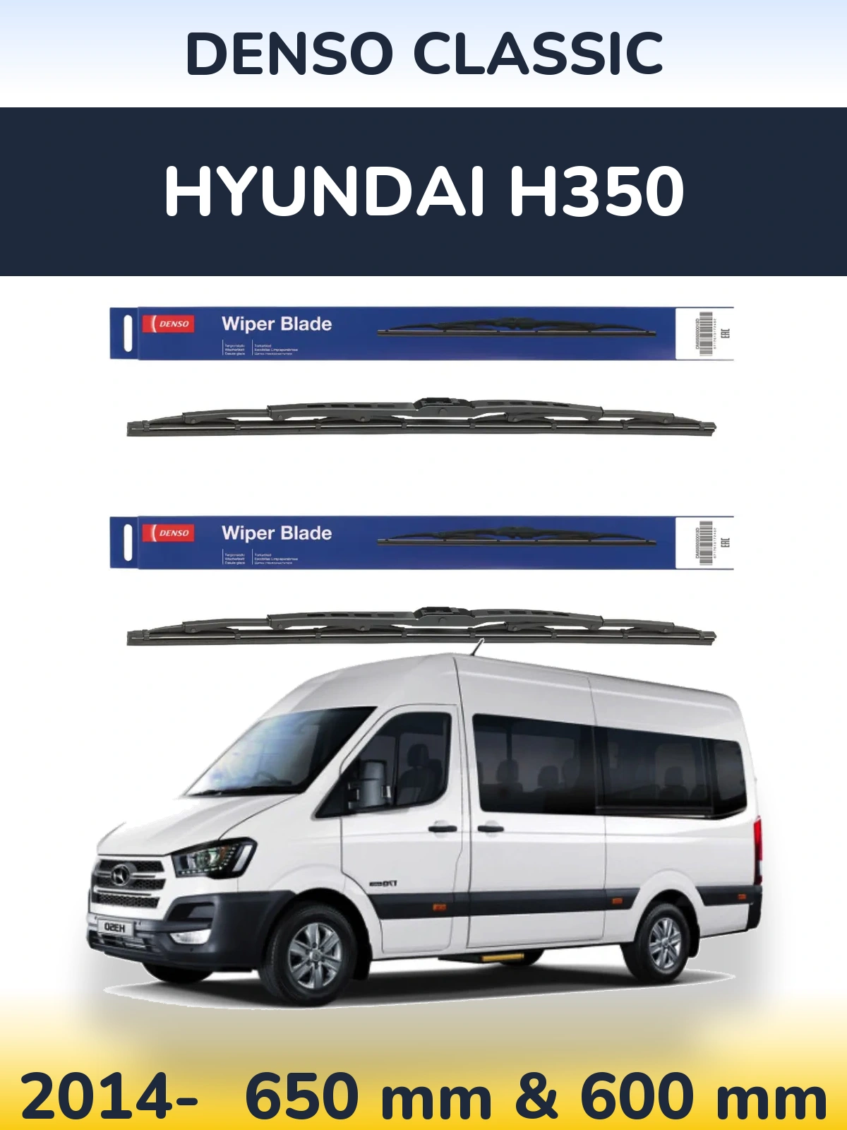 Komplet przednich wycieraczek Denso Classic 650 & 600 mm do Hyundai H350 2014-2026