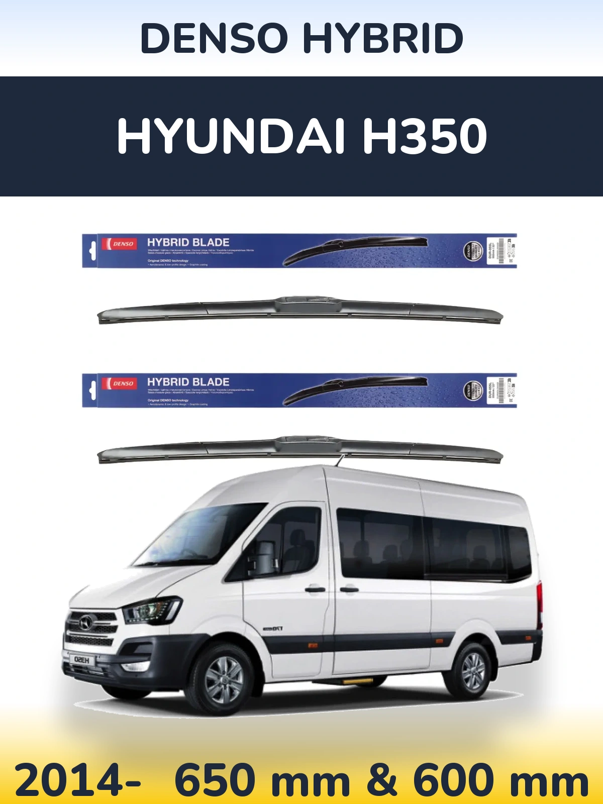 Комплект передних дворников Denso Hybrid 650 & 600 мм для Hyundai H350 2014-2026