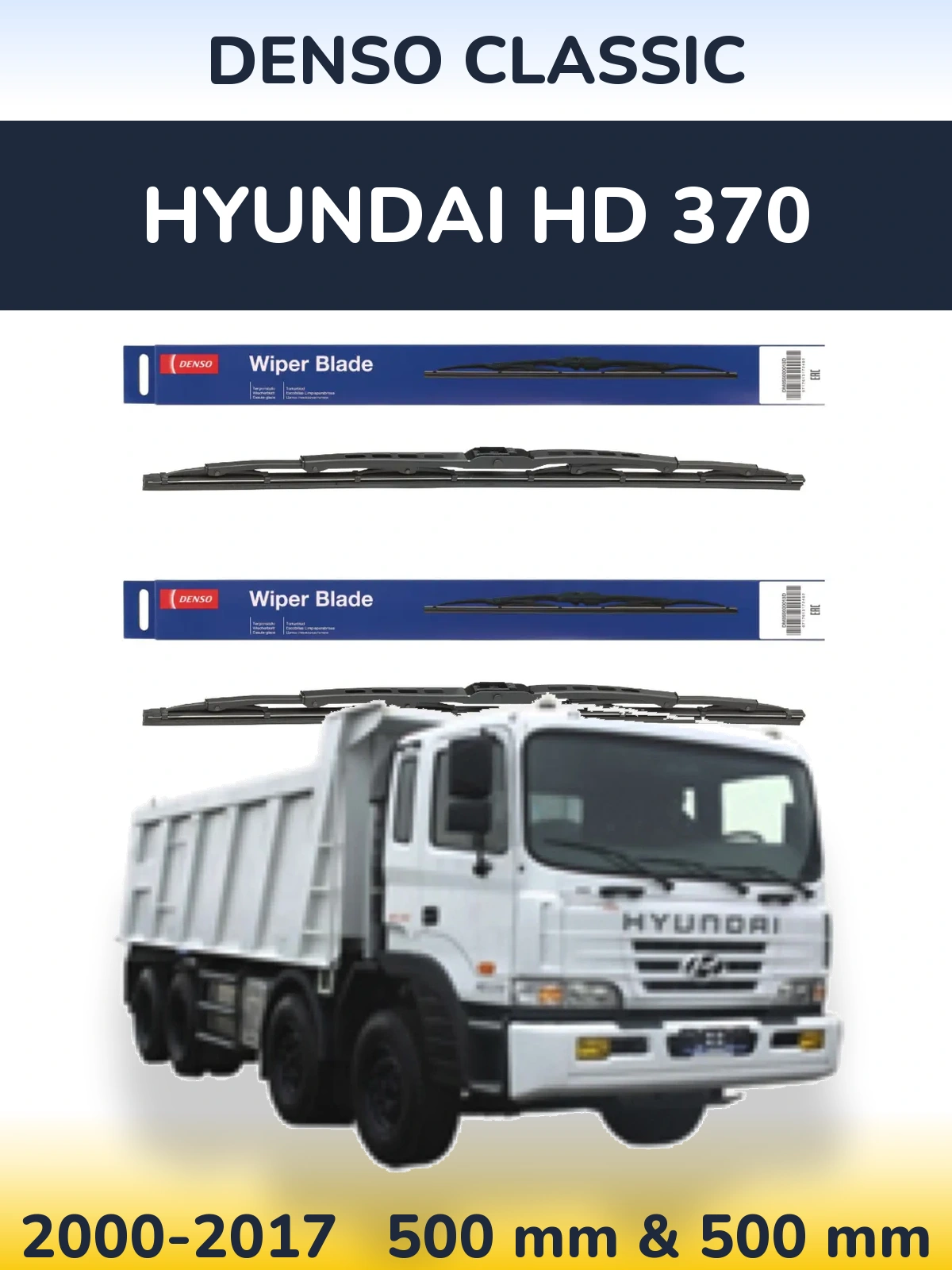 Komplet przednich wycieraczek Denso Classic 500 & 500 mm do Hyundai HD 370 2000-2017