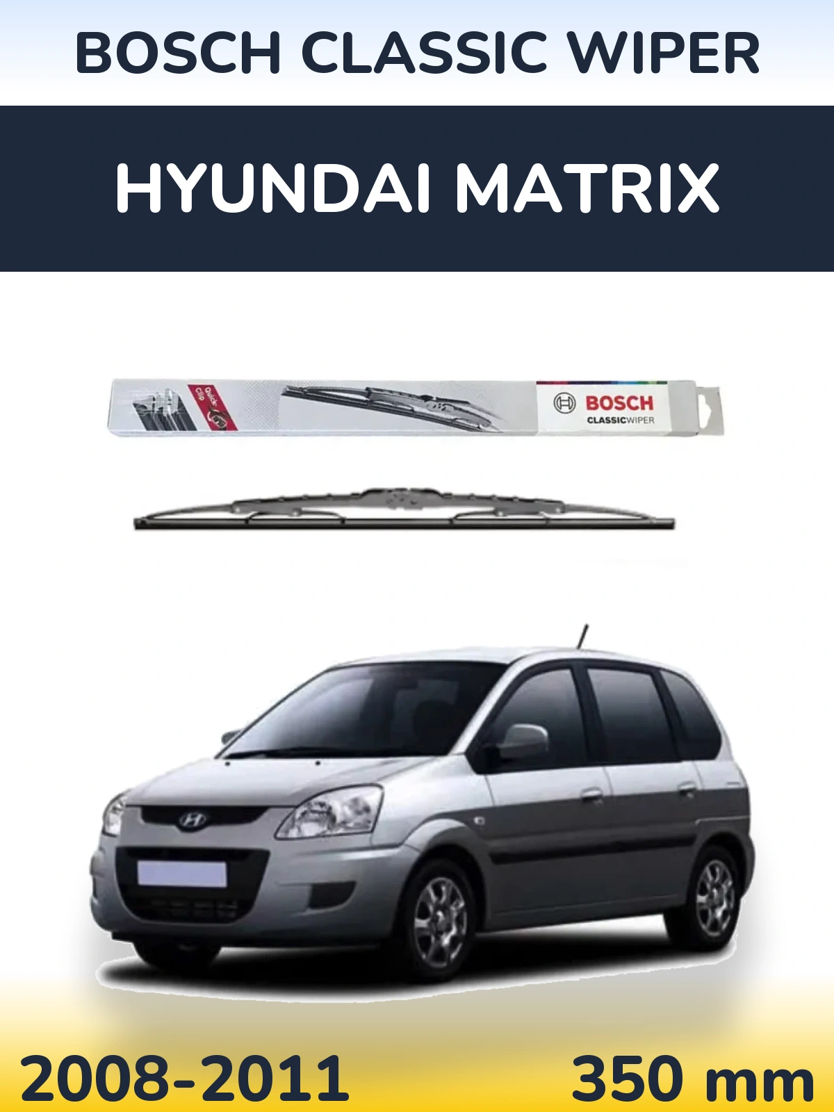 Задний дворник BOSCH Classic Wiper 340 мм для Hyundai Matrix 2008-2011