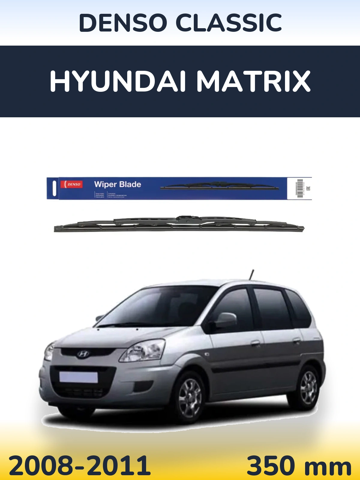 Rear wiper blade Denso Classic 350 mm for Hyundai Matrix 2008-2011