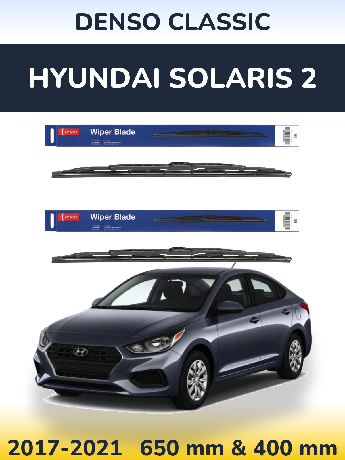 Комплект передних дворников Denso Classic 650 & 400 мм для Hyundai Solaris 2 2017-2021